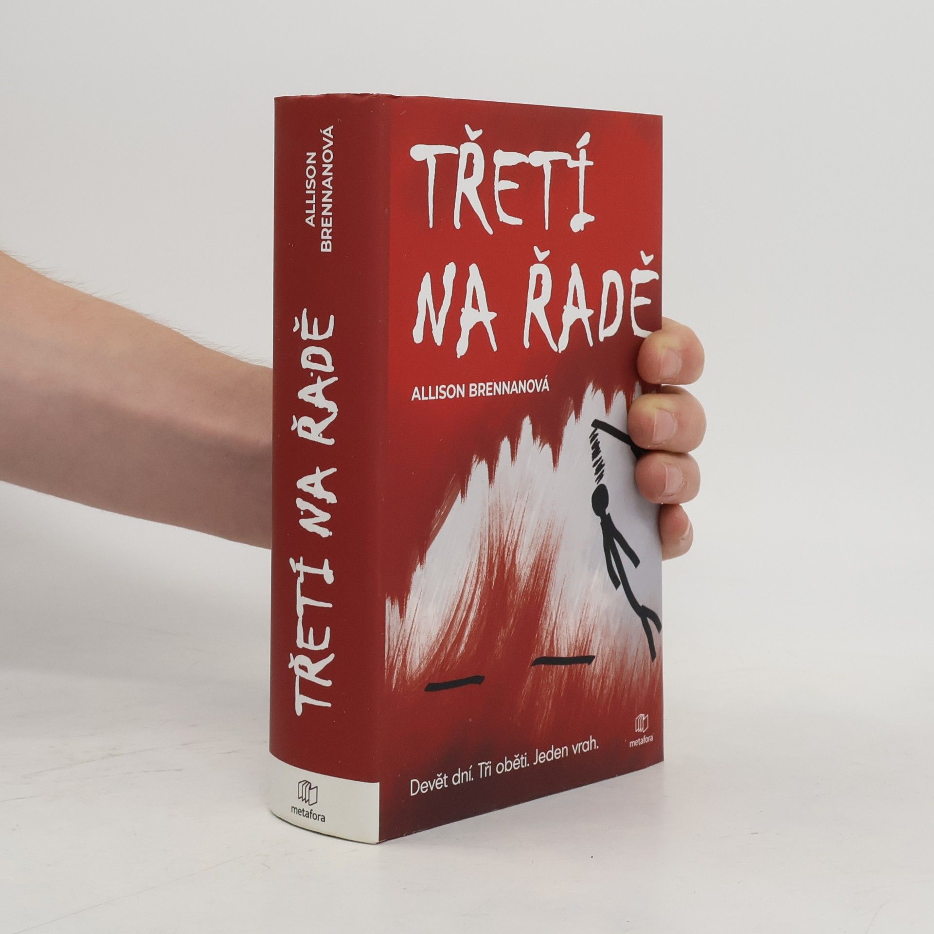 Allison Brennan Třetí na řadě