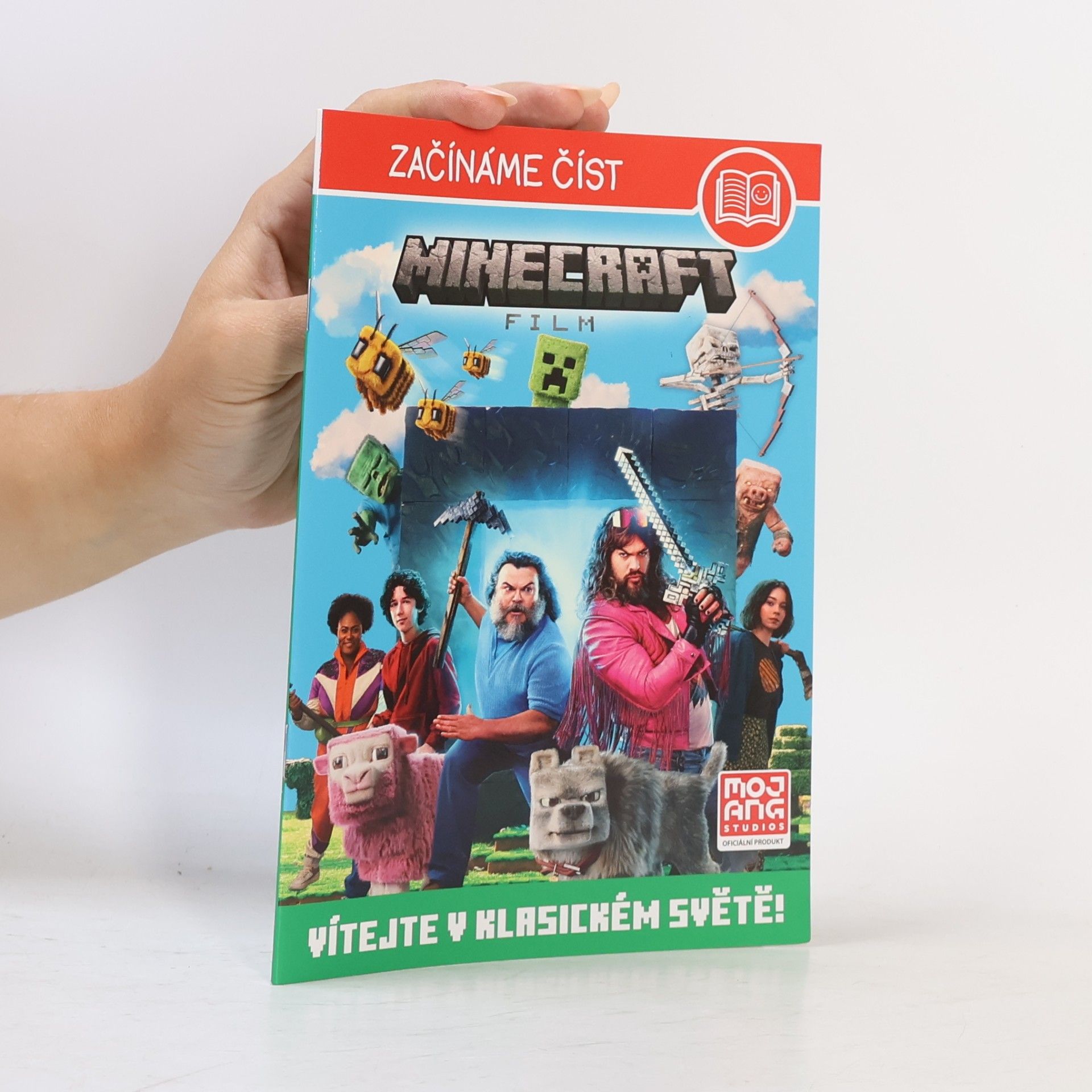 Dennis R. Shealy Minecraft Film