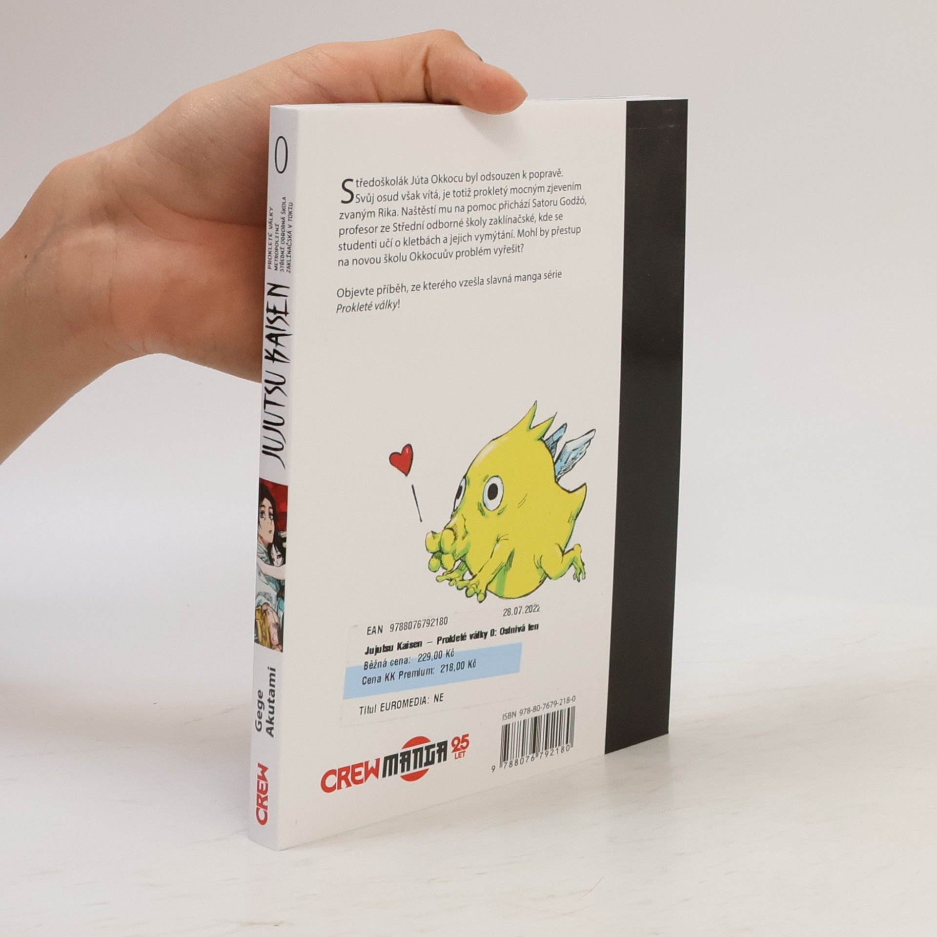 Gege Akutami Jujutsu kaisen : prokleté války : Metropolitní střední odborná škola zaklínačská v Tokiu. 0, Oslnivá temnota