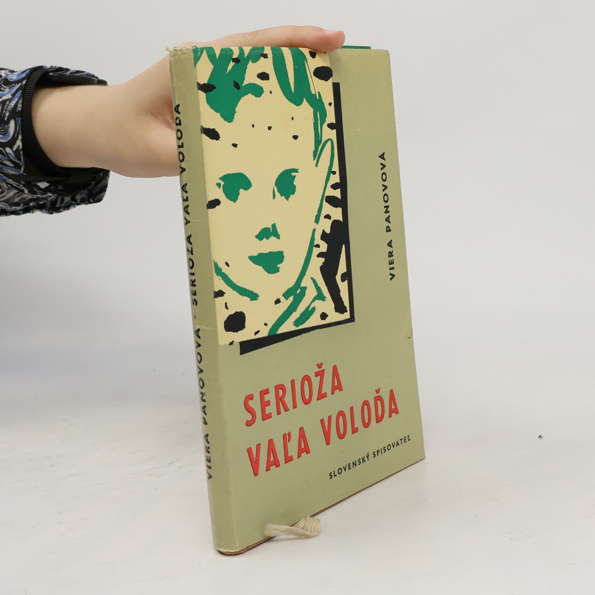 Serioža - Val'a - Voloďa