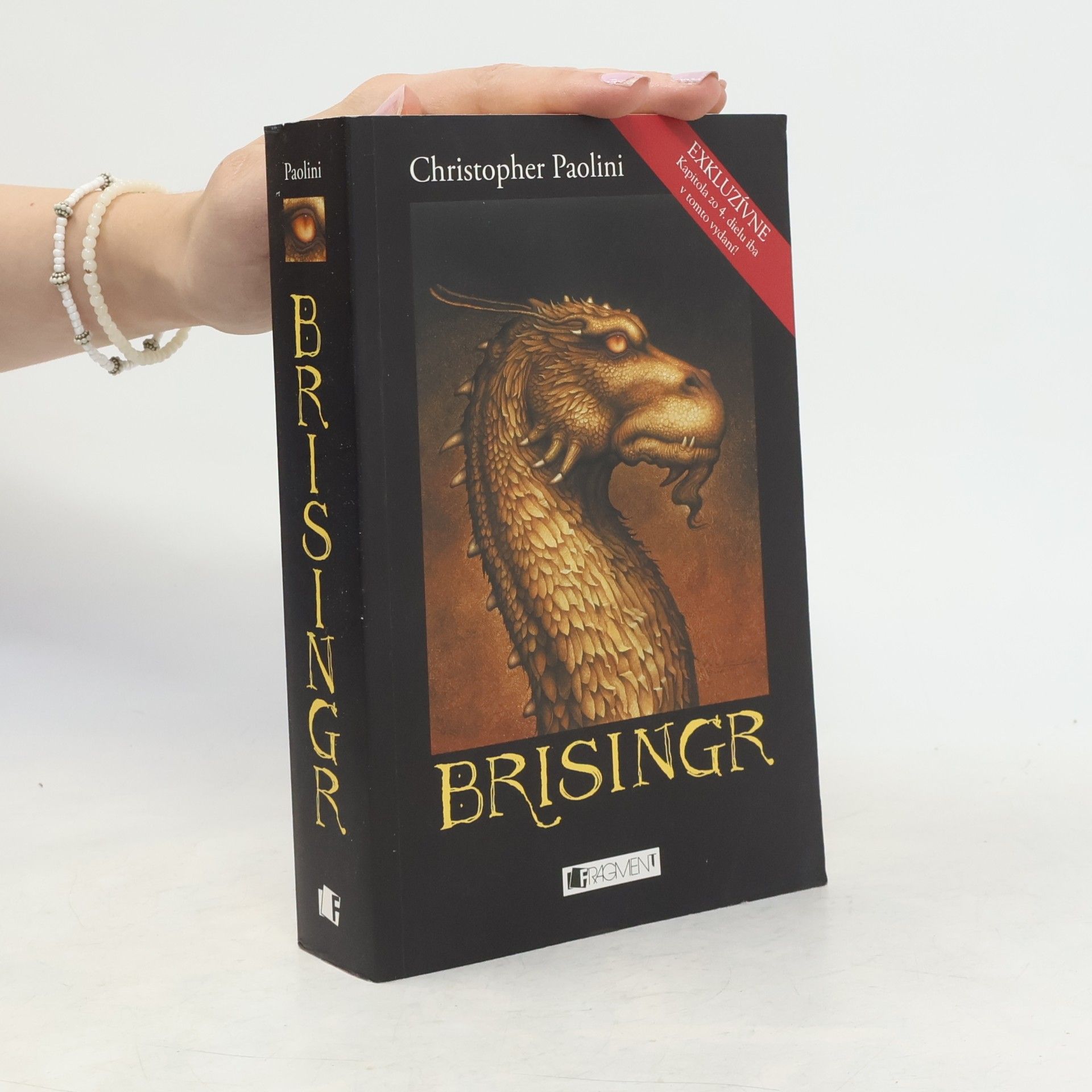 Christopher Paolini Brisingr
