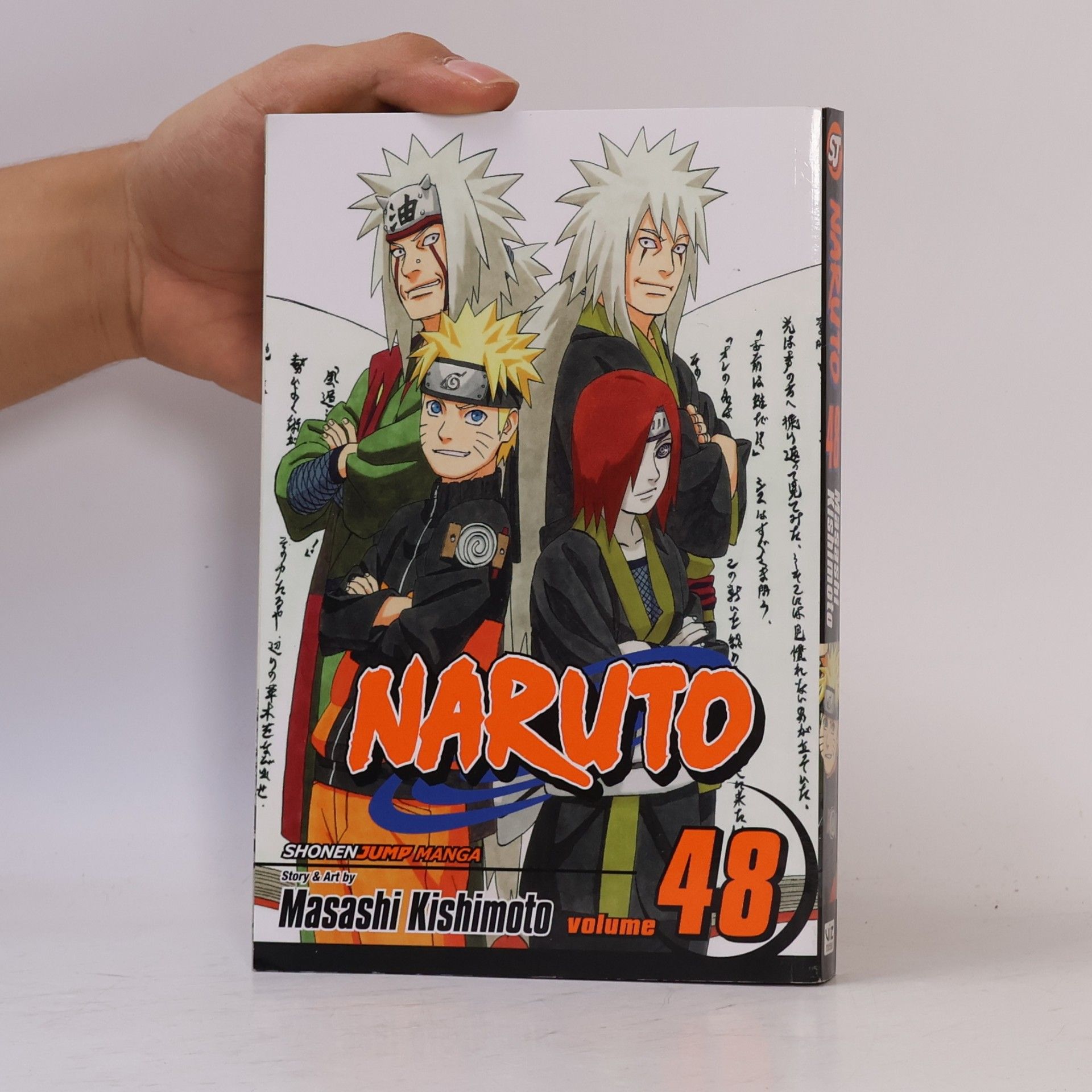 Masashi Kishimoto Naruto, Vol. 48