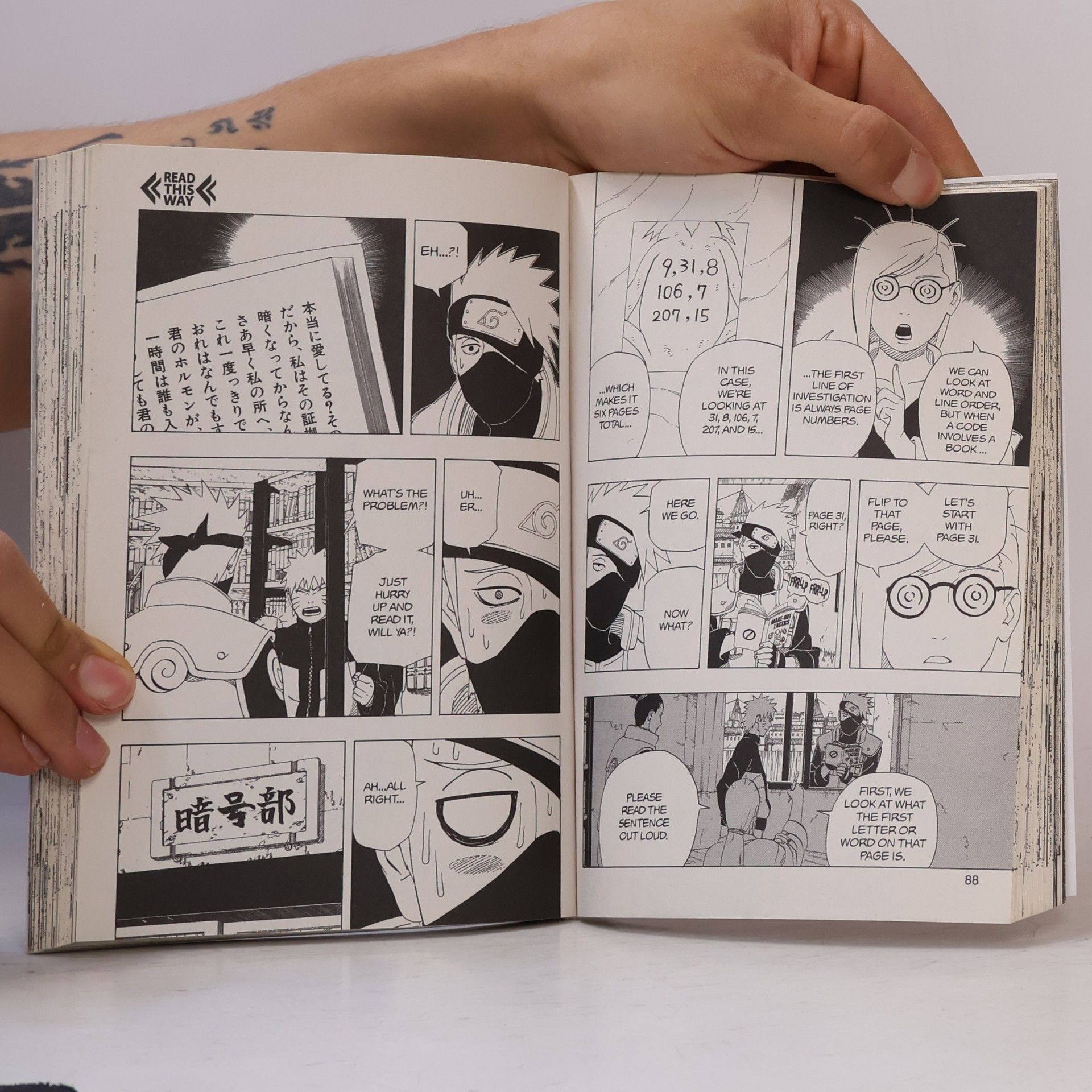 Masashi Kishimoto Naruto, Vol. 44