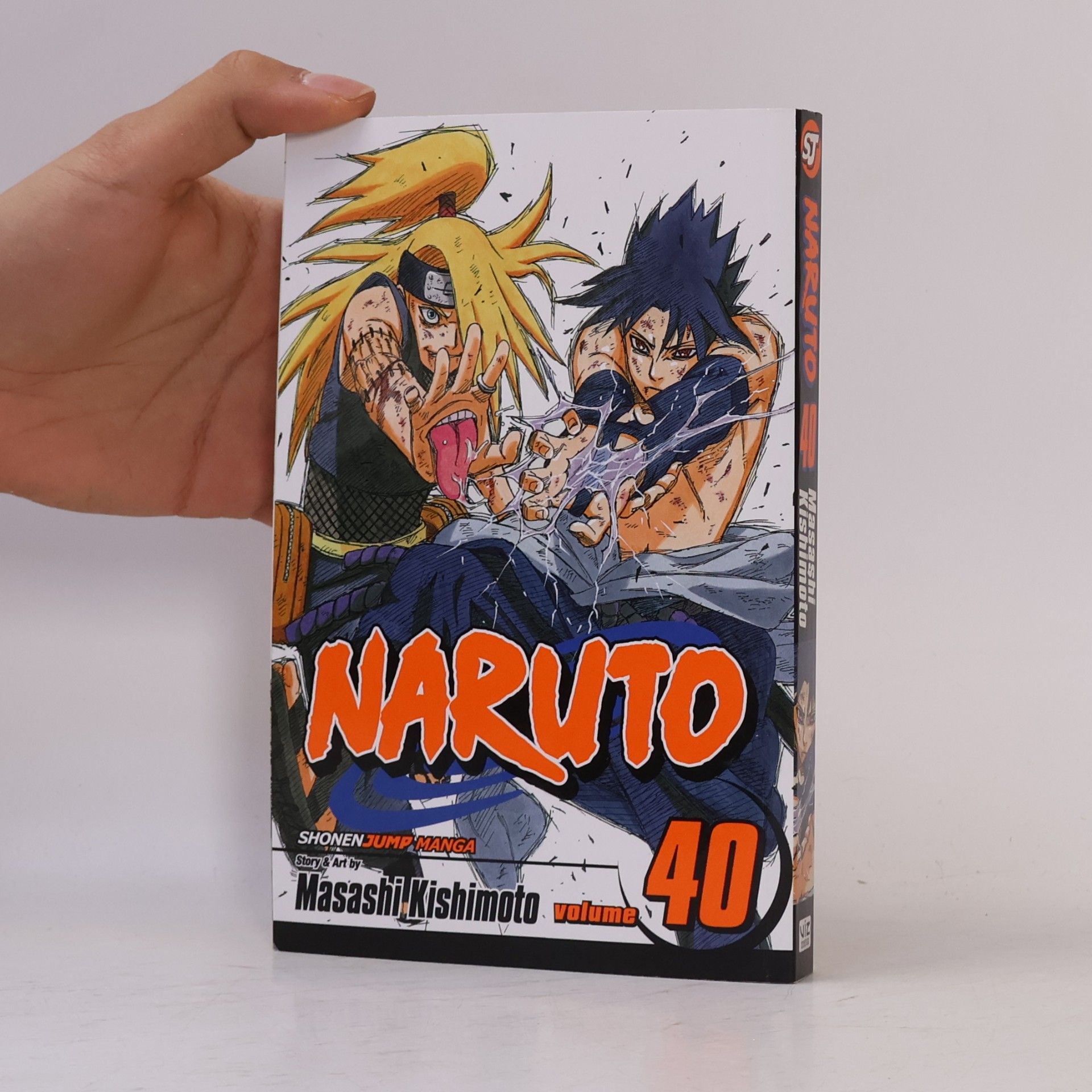 Masashi Kishimoto Naruto, Vol. 40