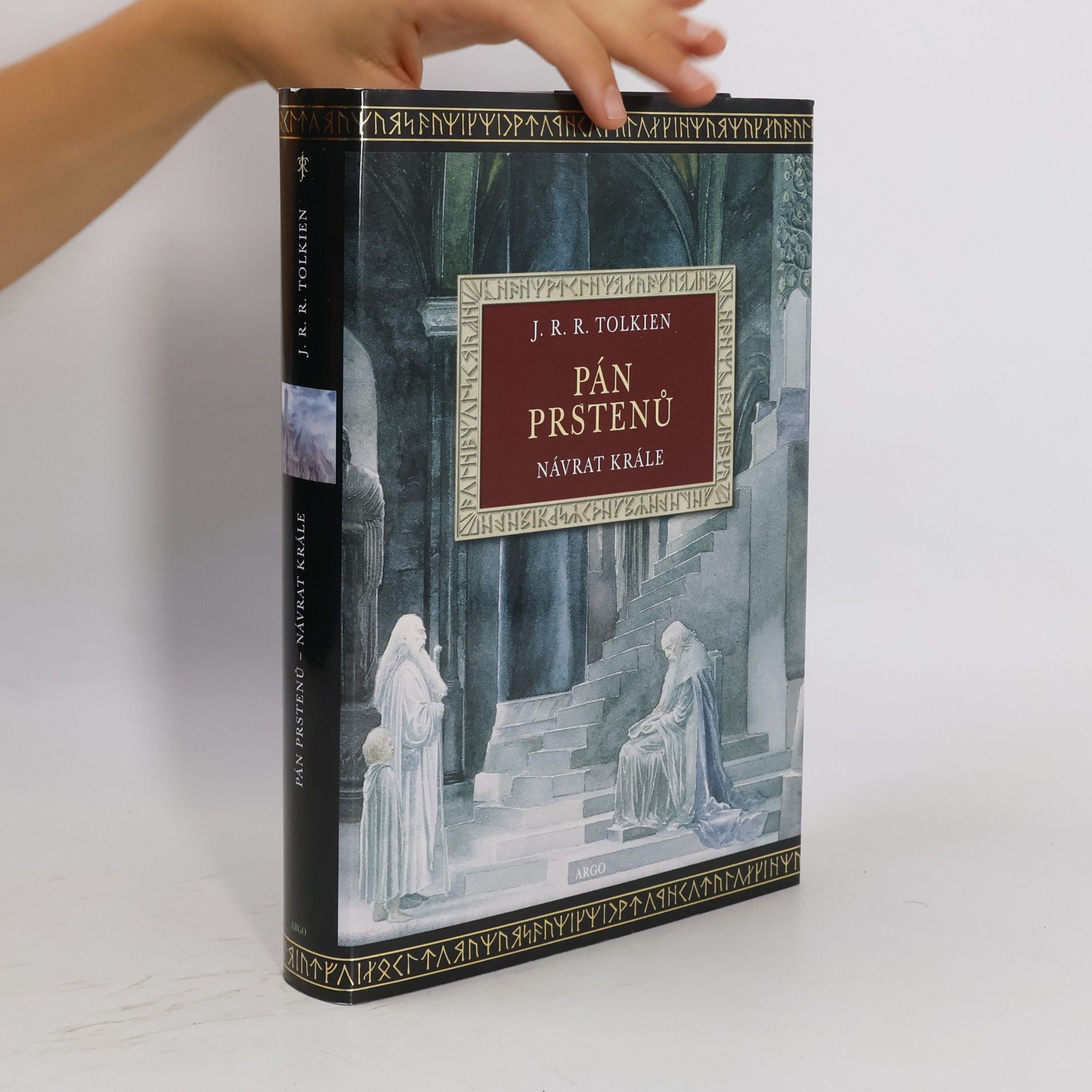 J. R. R. Tolkien Pán prstenů 3. Návrat krále