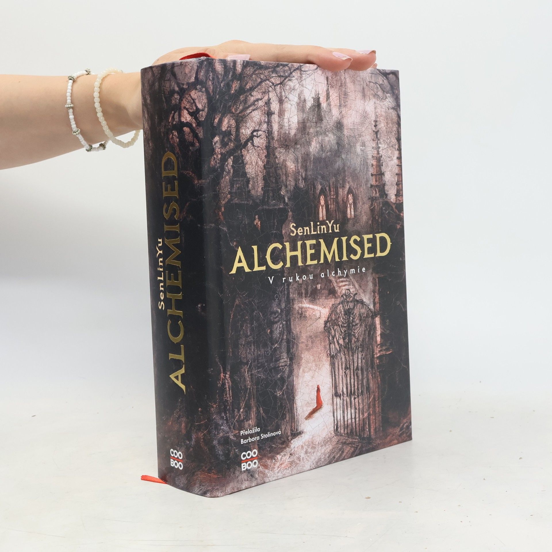 Sen Lin Yu Alchemised
