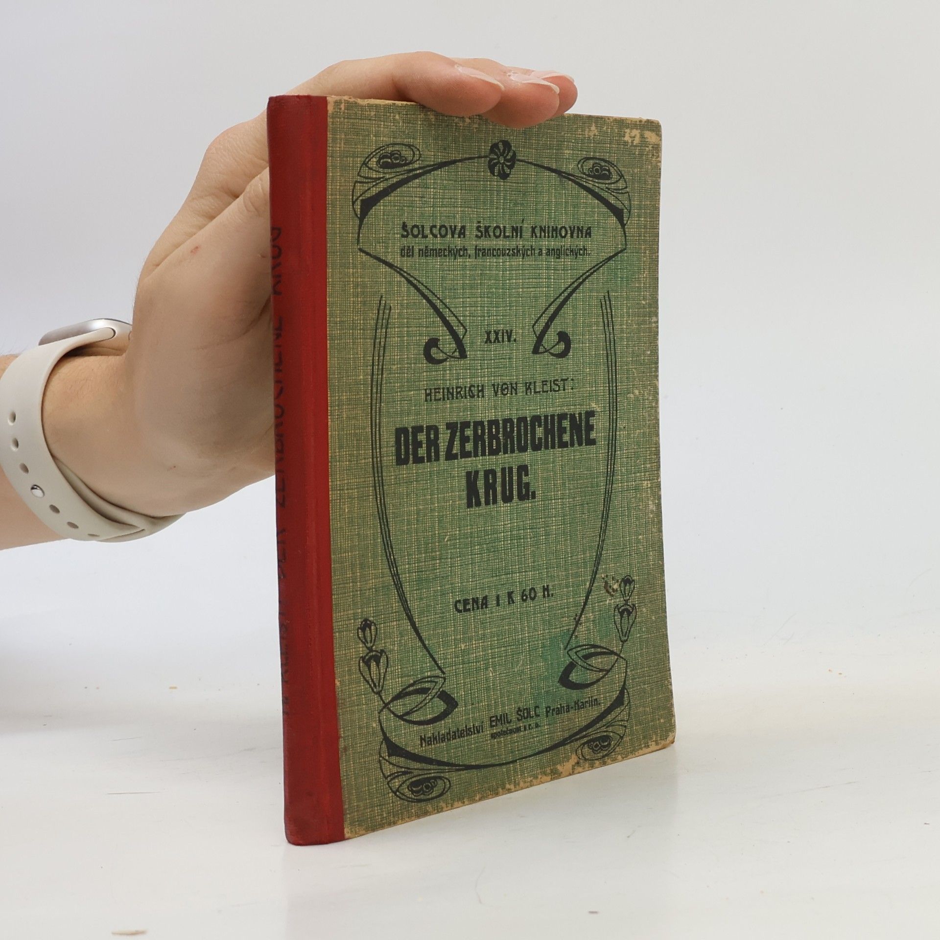 Heinrich von Kleist Der zerbrochene Krug