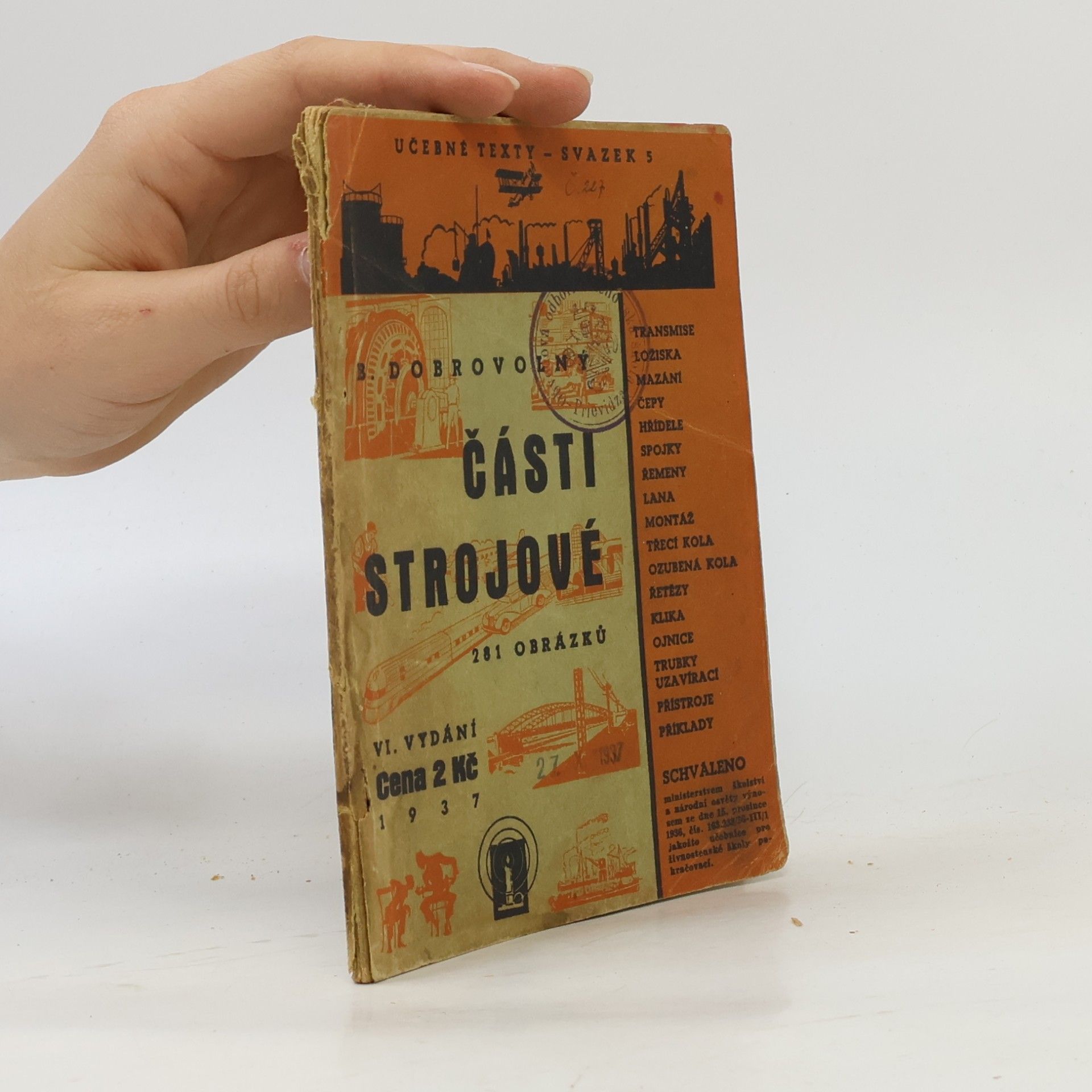 Části strojové
