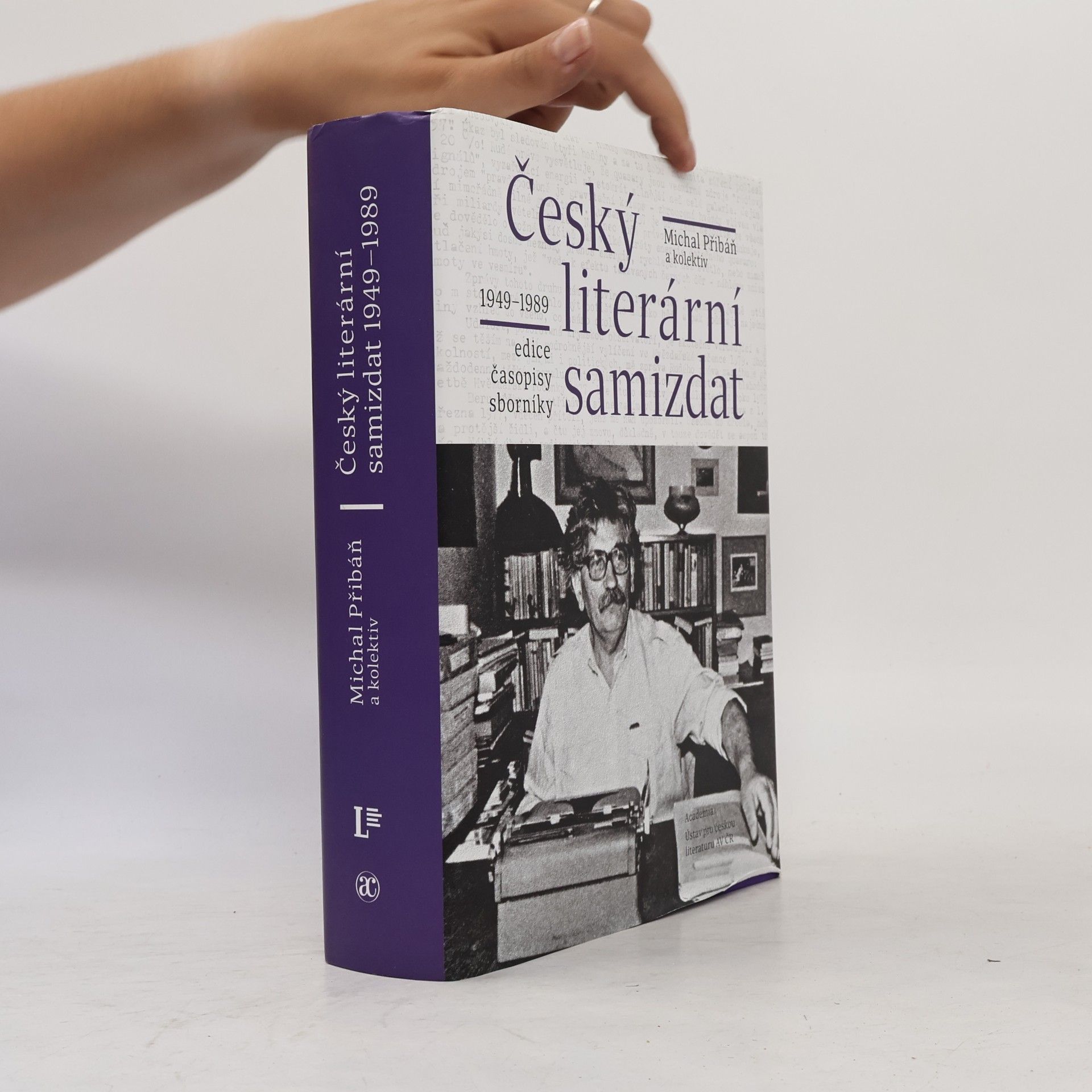 Michal Přibáň Český literární samizdat: 1949-1989