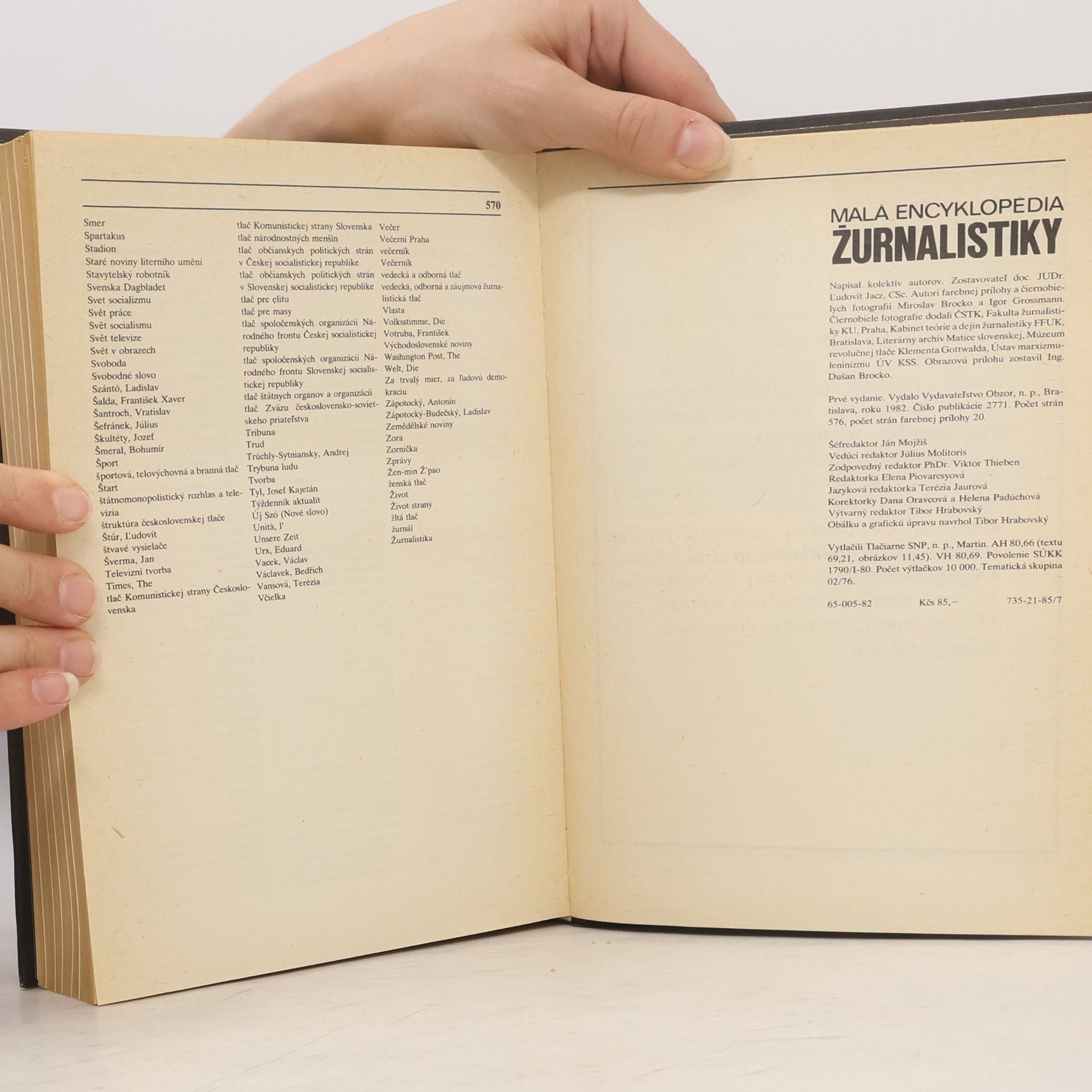 Ľudovít Jacz Malá encyklopédia žurnalistiky