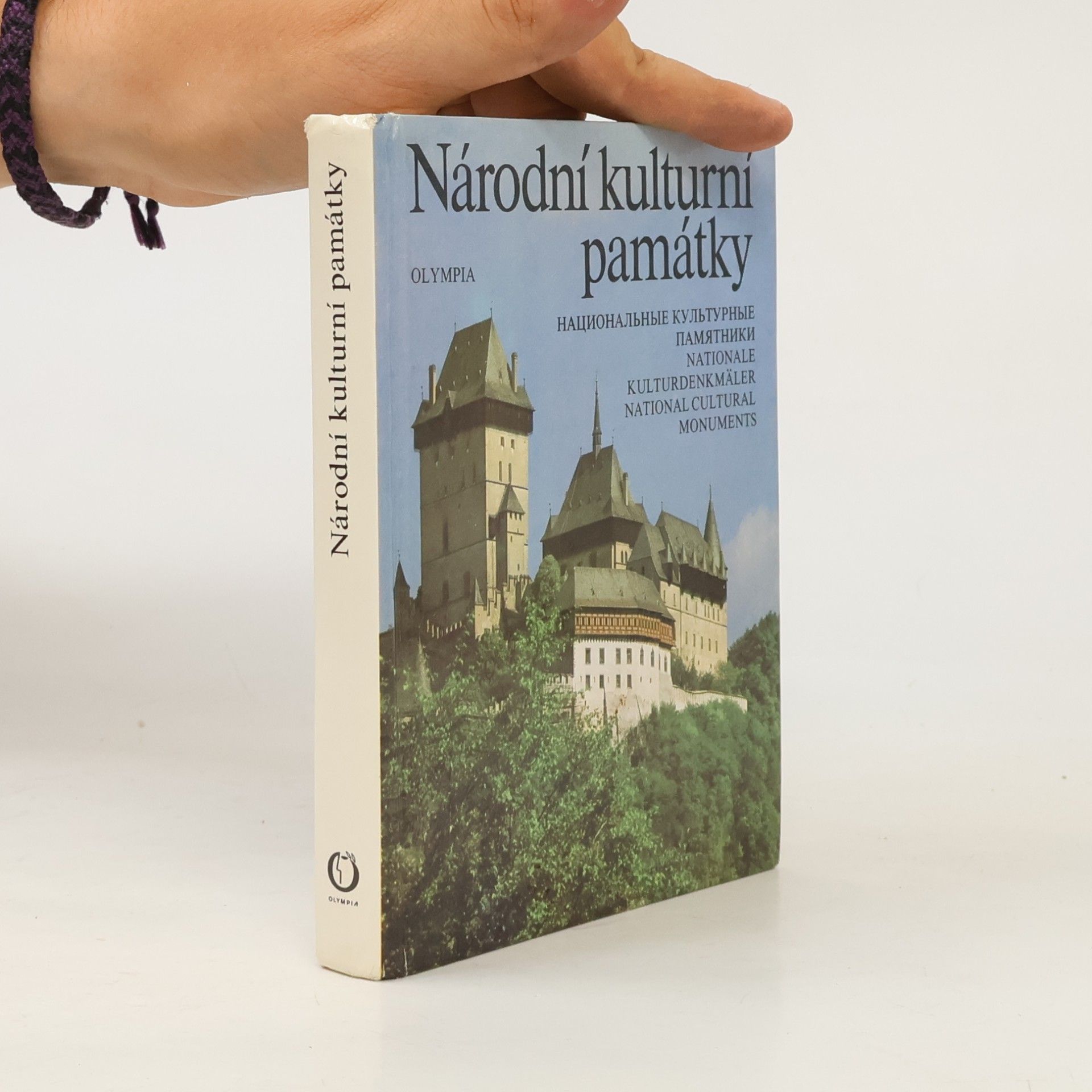 Vít Paloch Národní kulturní památky