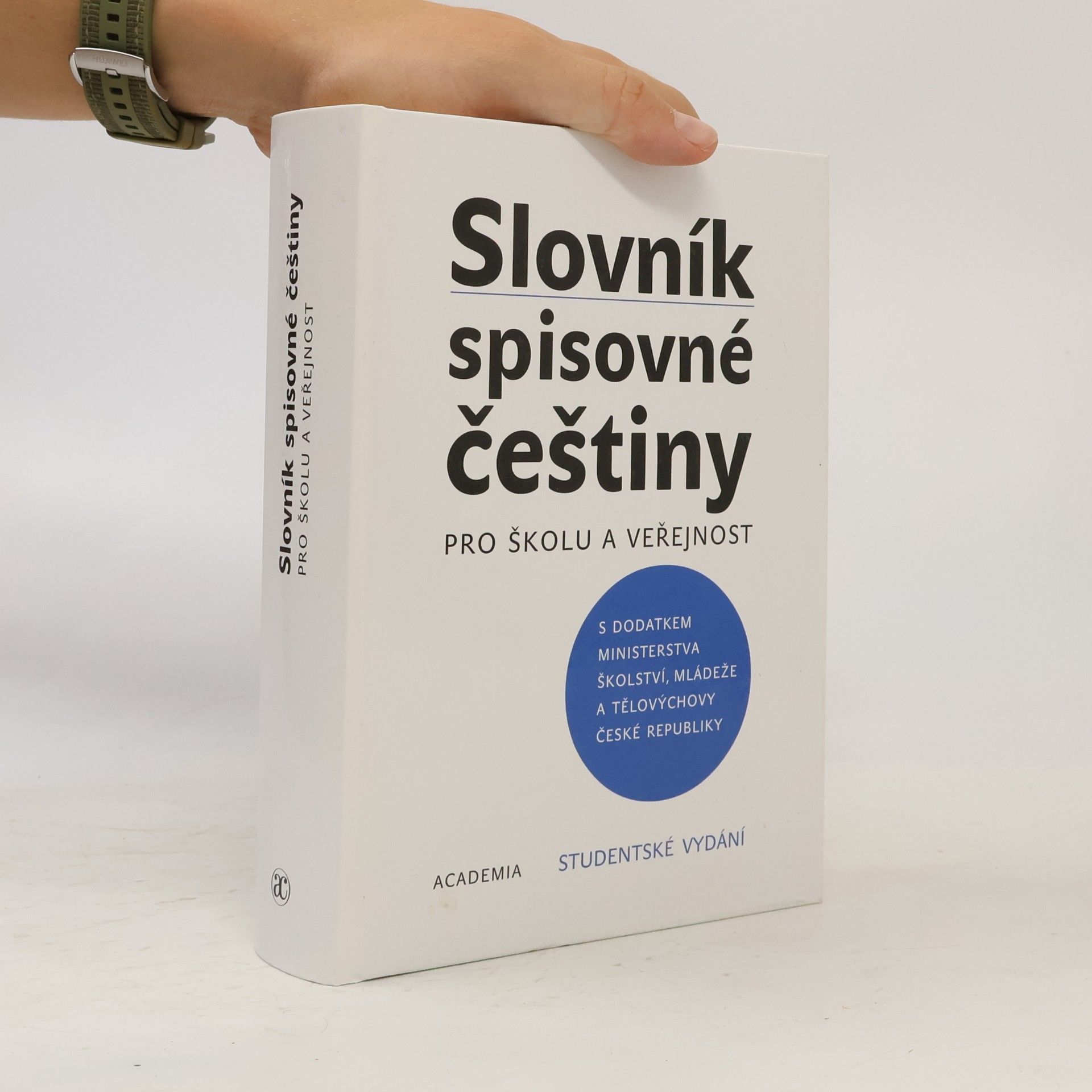 Josef Filipec Slovník spisovné češtiny pro školu a veřejnost
