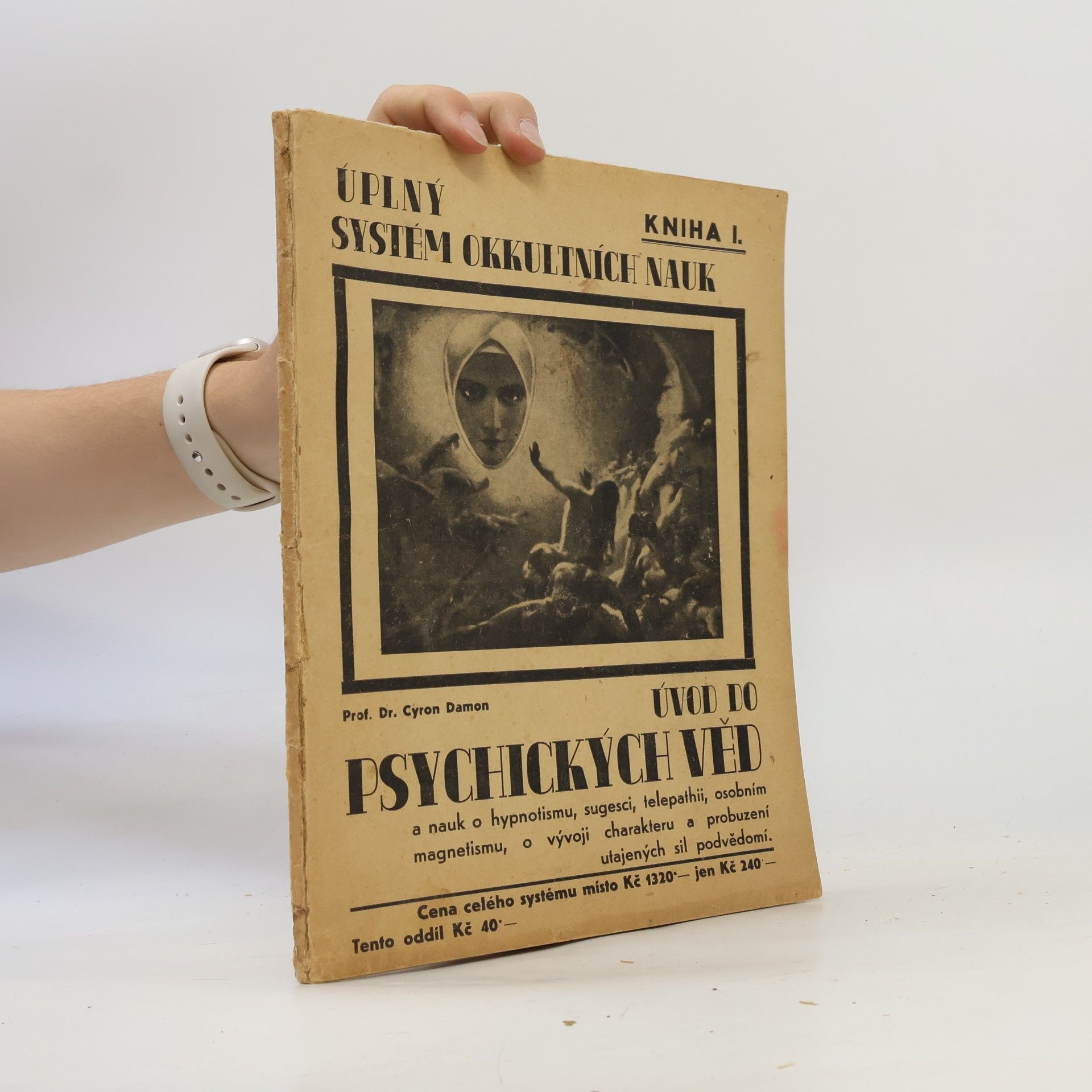 Úplný systém okkultních nauk