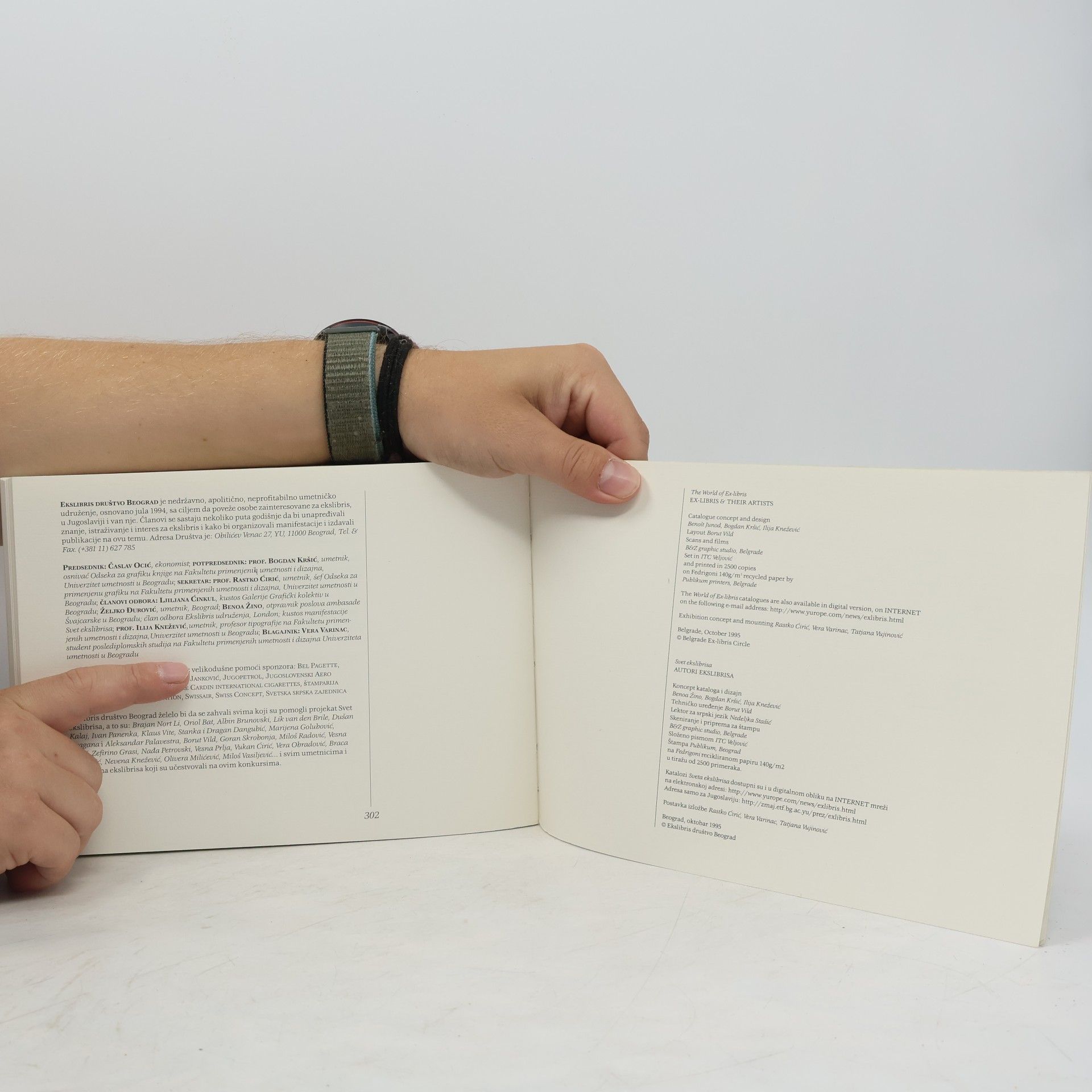 Benoit Junod The World of Ex-Libris: Ex-Libris & Their Artists / Svet ekslibrisa: Autori ekslibrisa