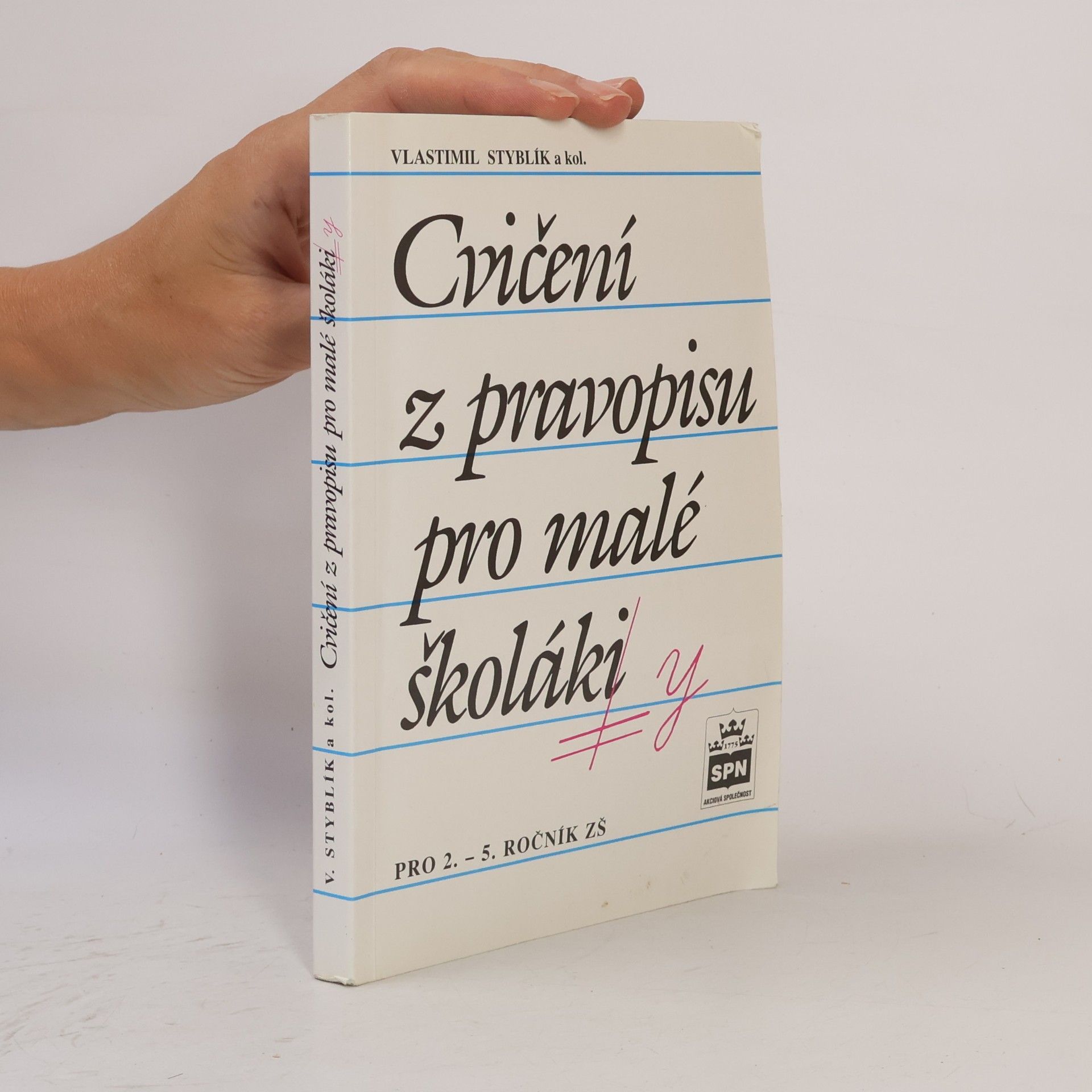 Jiřina Vitvarová Cvičení z pravopisu pro malé školáky