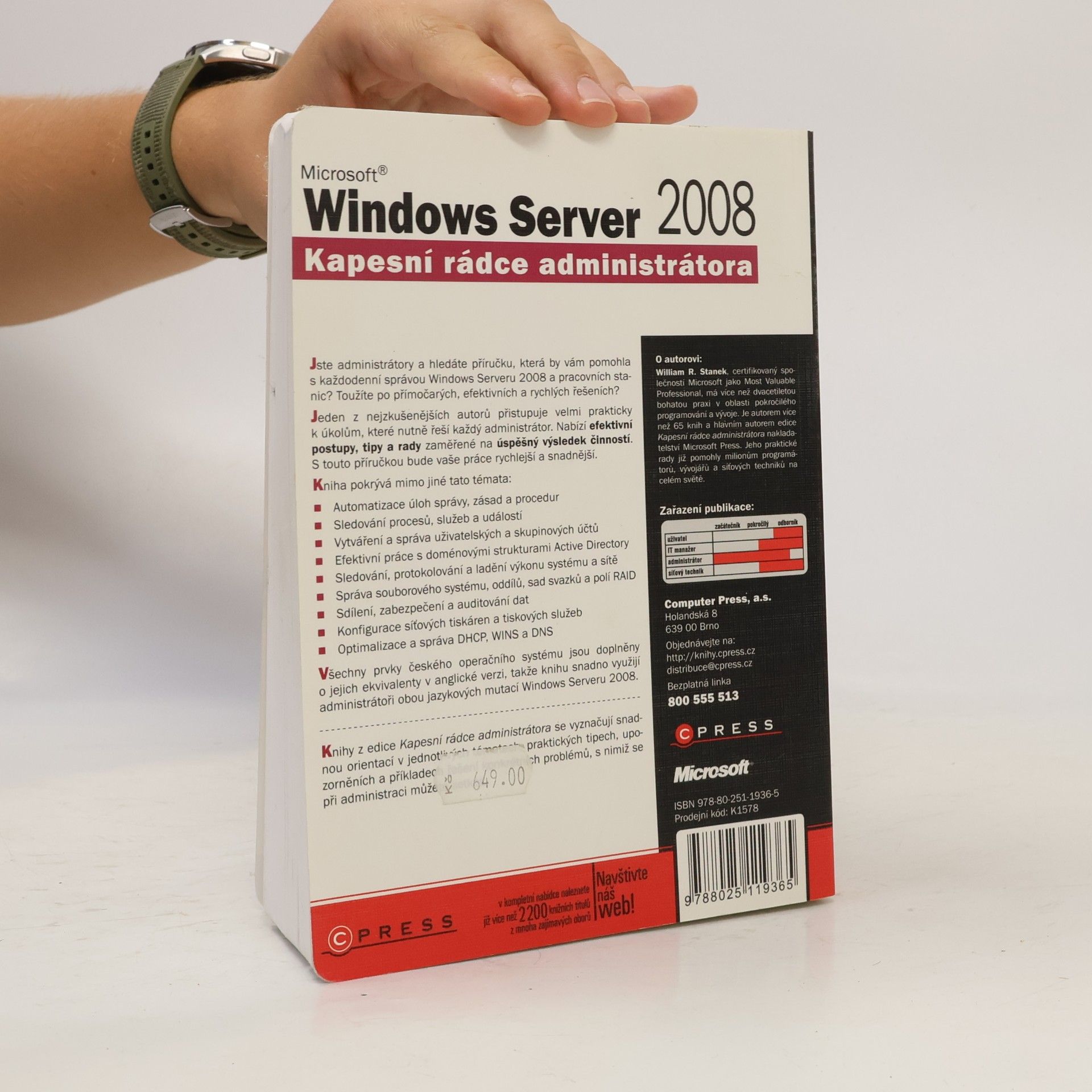 William Robert Stanek Microsoft Windows Server 2008