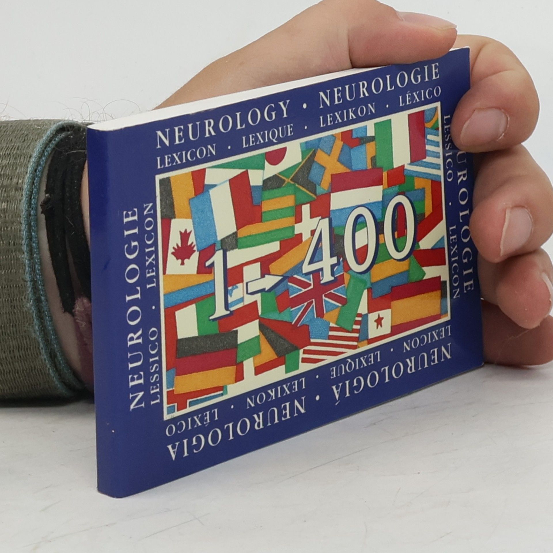 Various authors Neurology Lexicon