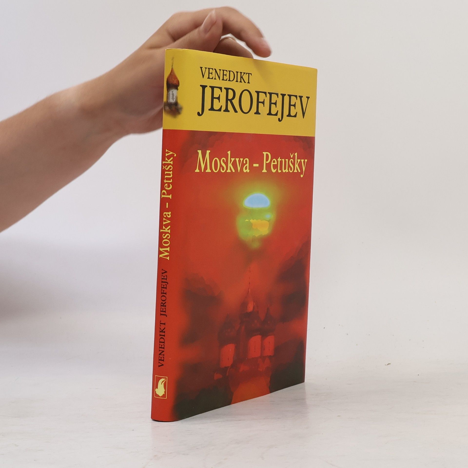 Venedikt Vasil jevič Jerofejev Moskva - Petušky