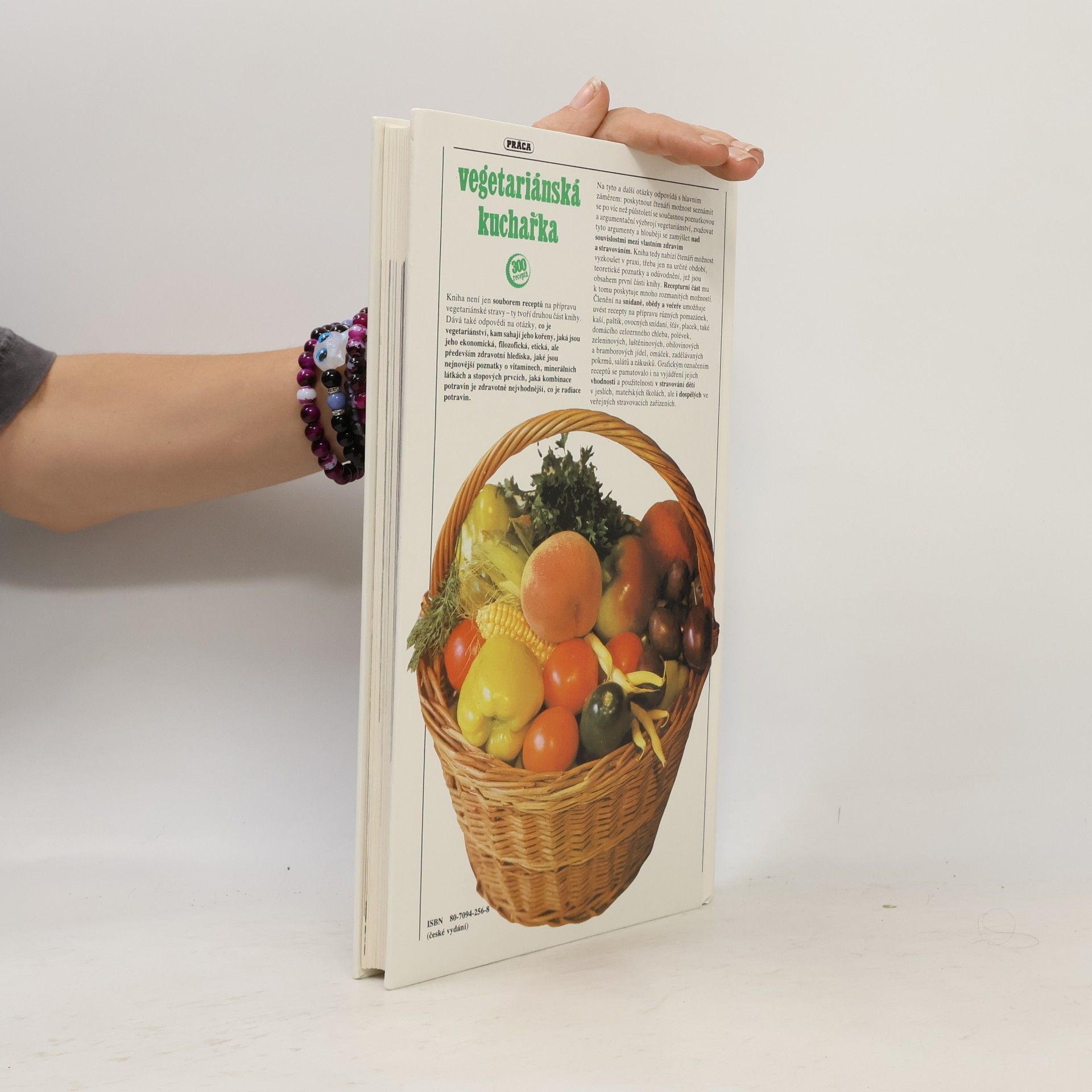 Karel Červený Vegetariánská kuchařka