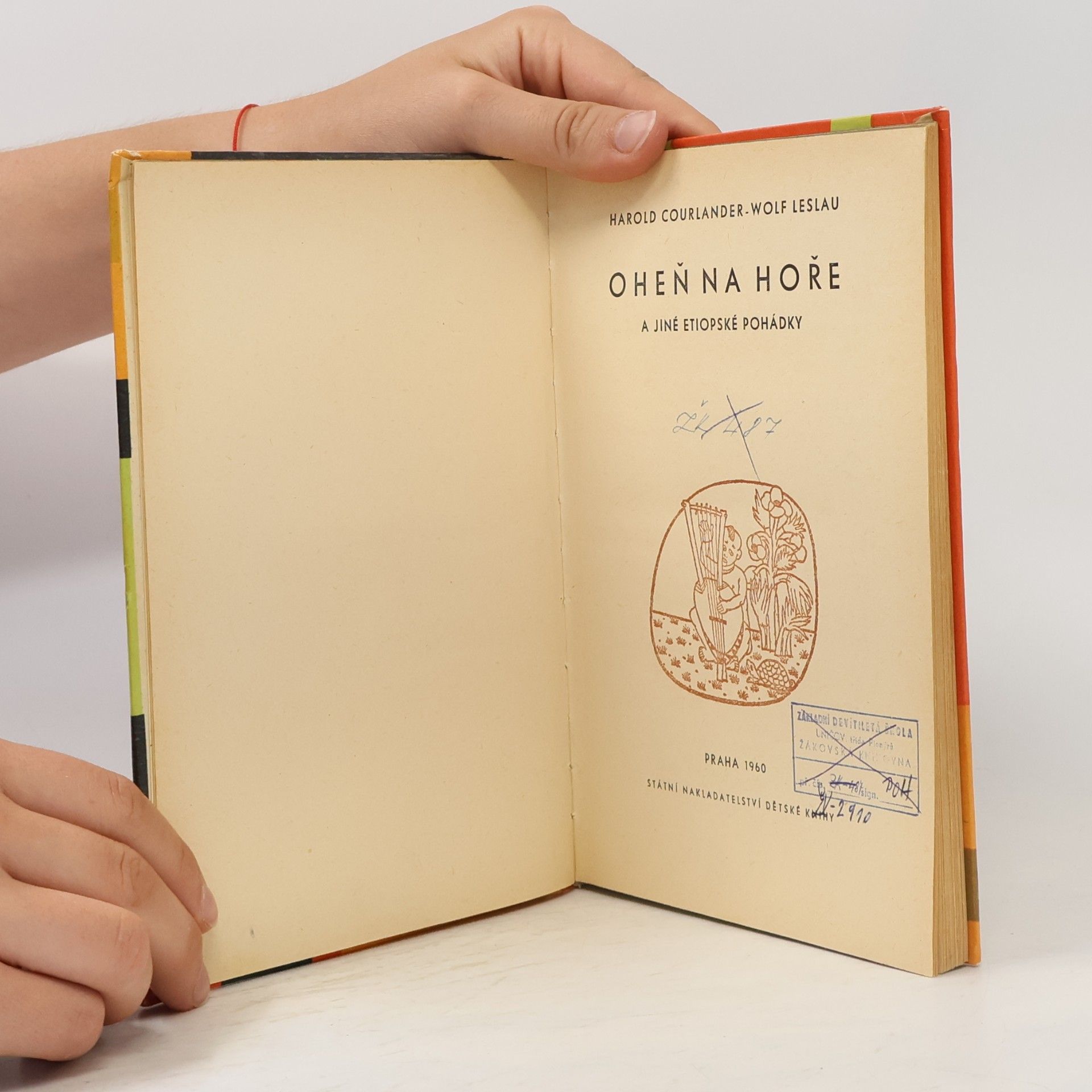 Henry Holt Oheň a moře a jiné etiopské pohádky