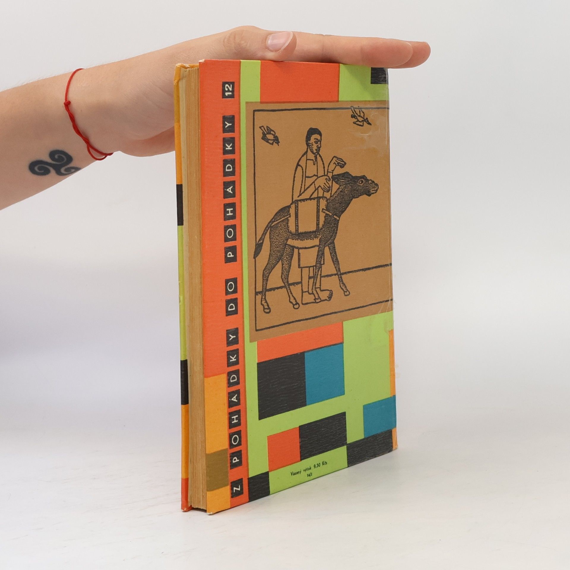 Henry Holt Oheň a moře a jiné etiopské pohádky