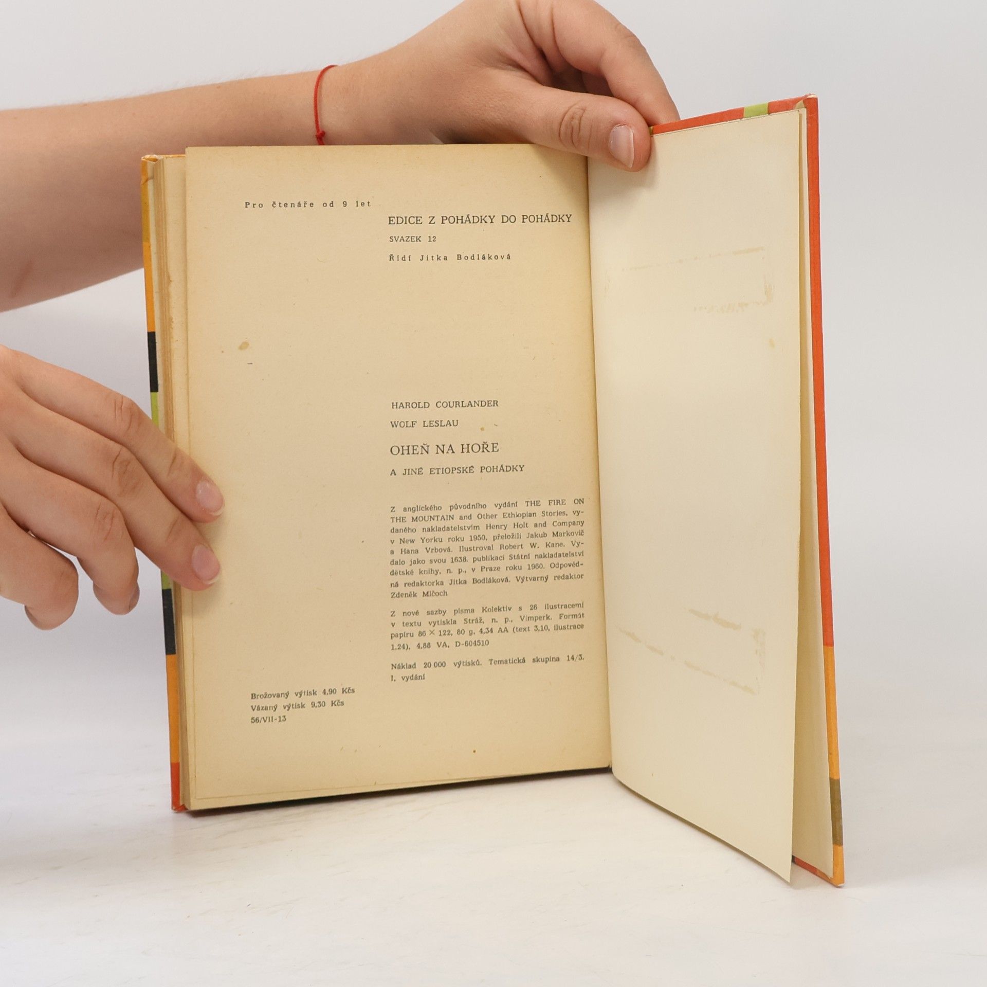 Henry Holt Oheň a moře a jiné etiopské pohádky