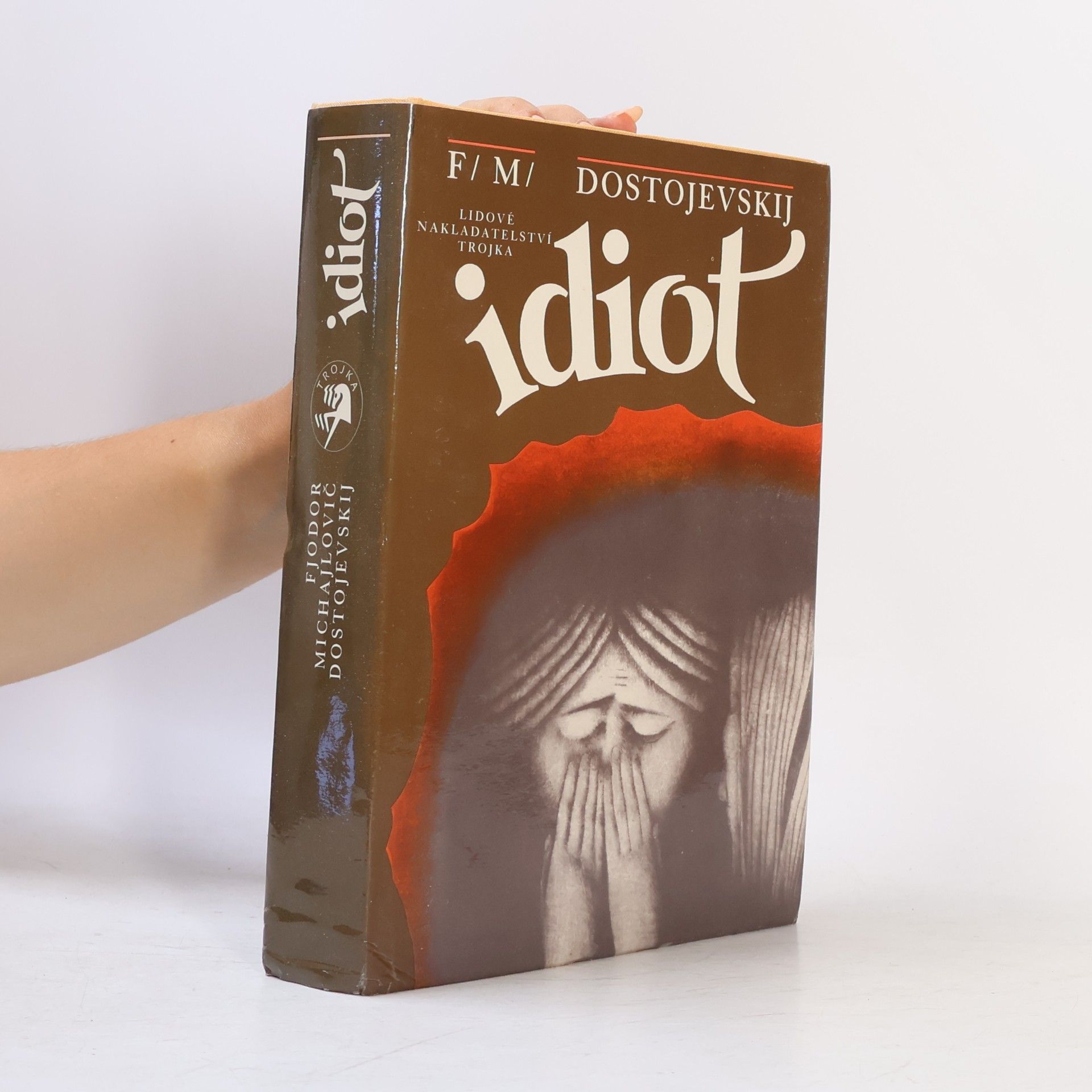 Idiot