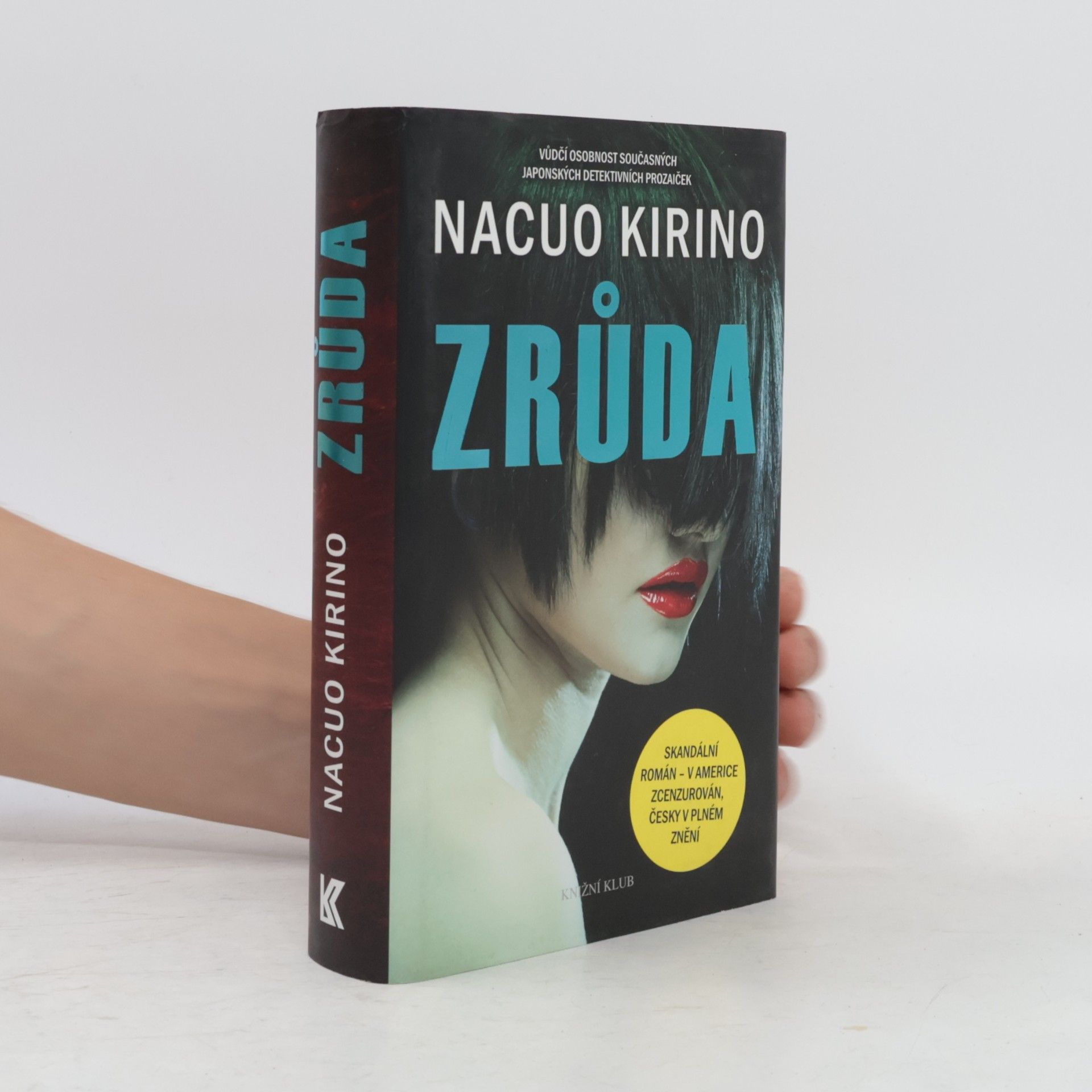 Nacuo Kirino Zrůda