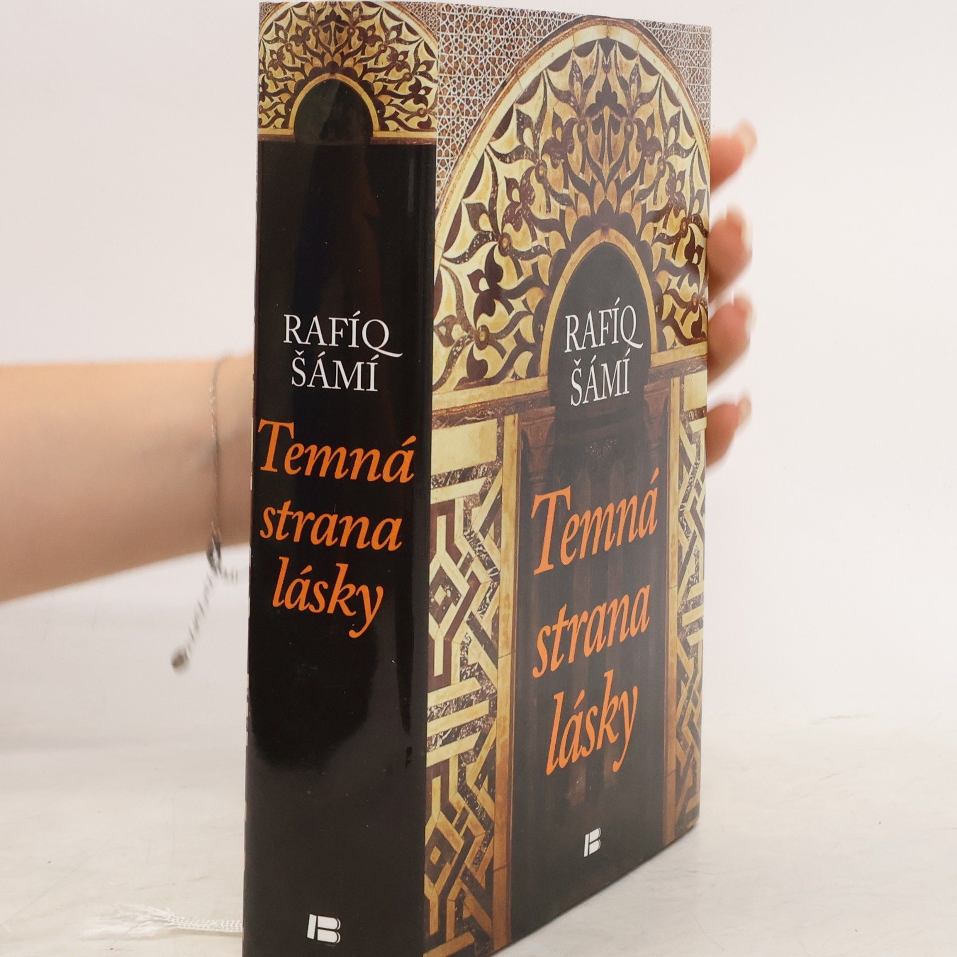 Rafik Schami Temná strana lásky