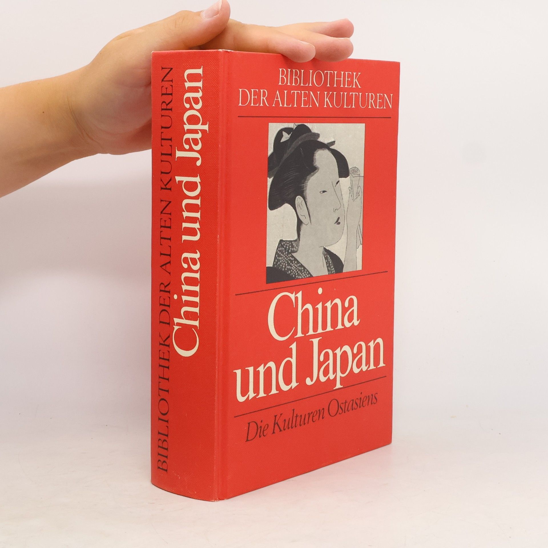 Autorenkollektiv China und Japan