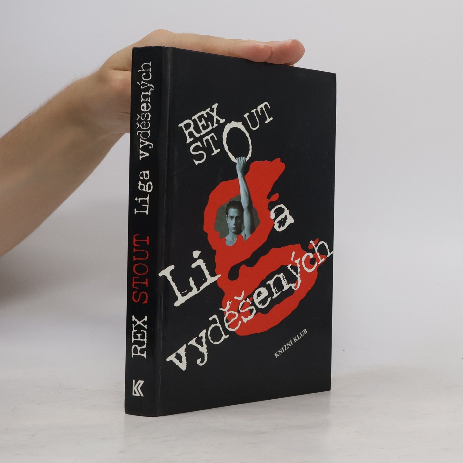 Rex Stout Liga vyděšených