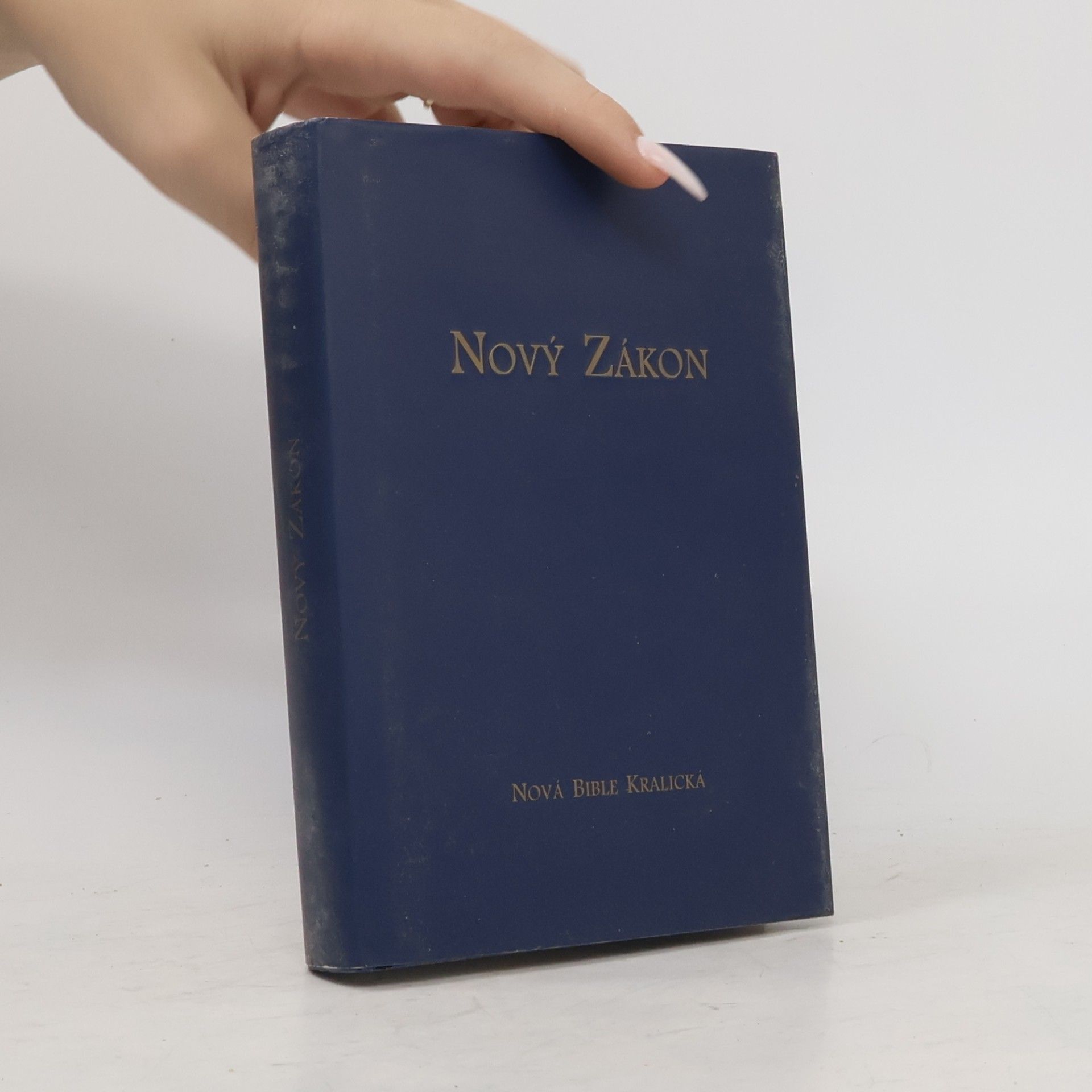 P. Hoffman Bible. Nový zákon. Česky Nová Bible kralická. Nový Zákon našeho Pána Spasitele Ježíše Krista Nový Zákon našeho Pána Spasitele Ježíše Krist