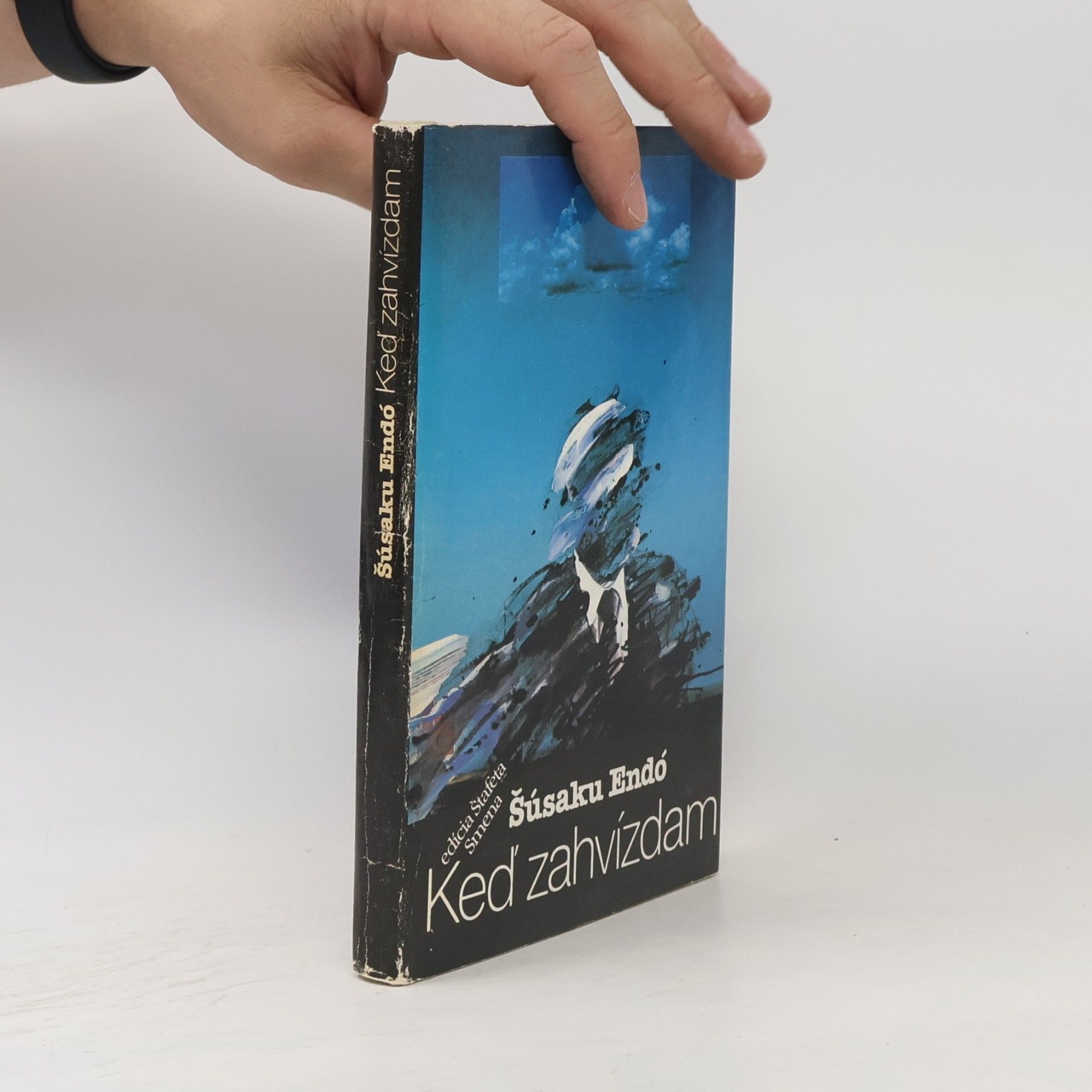 Šúsaku Endó Keď zahvízdám