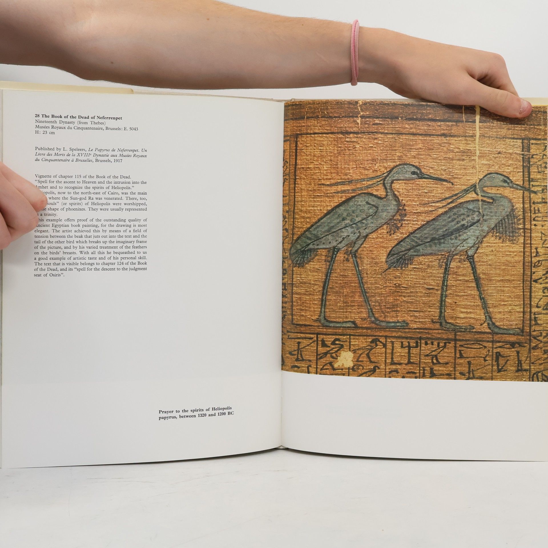 Hannelore Kischkewitz Egyptian Art