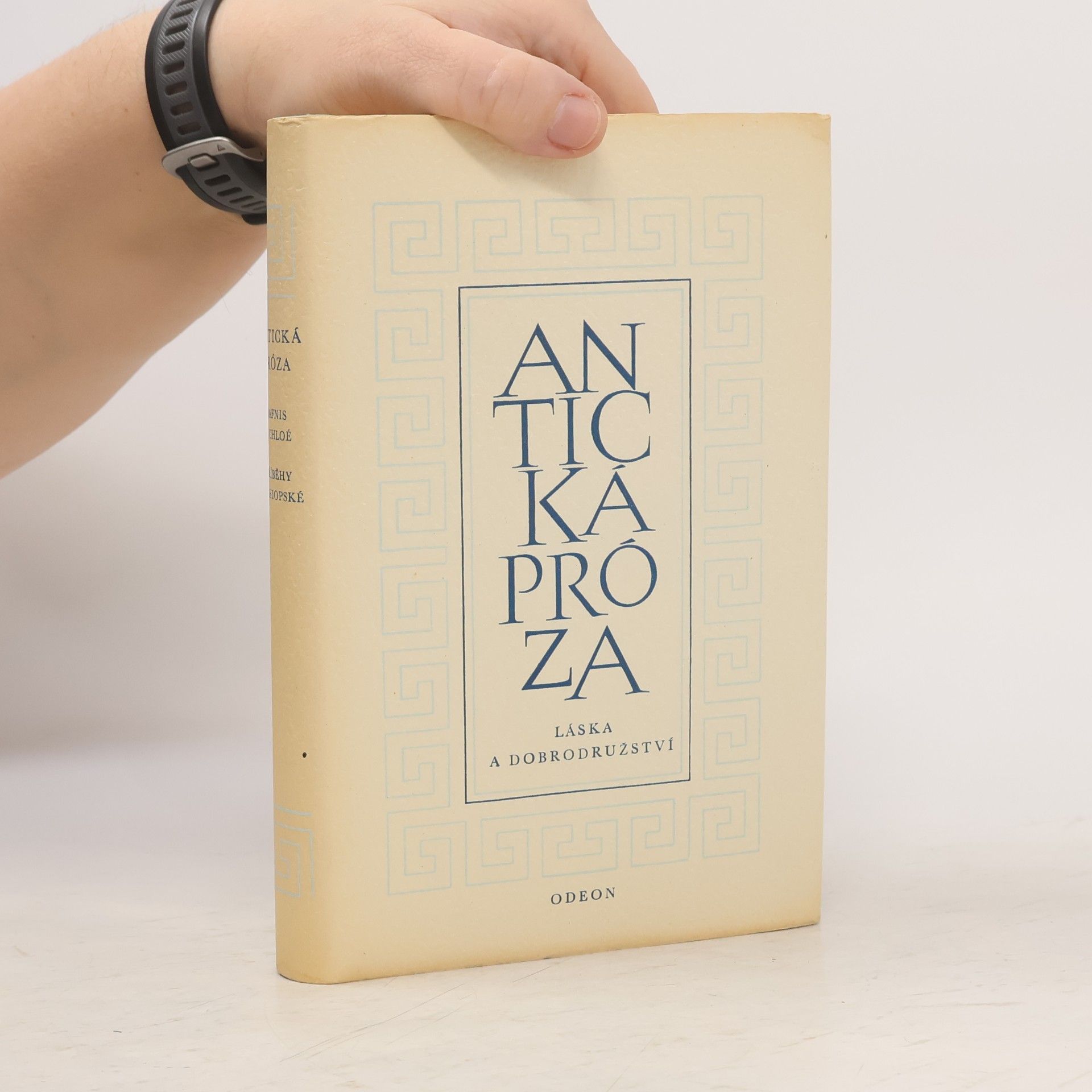 Héliodóros Antická próza I. Láska a dobrodružství