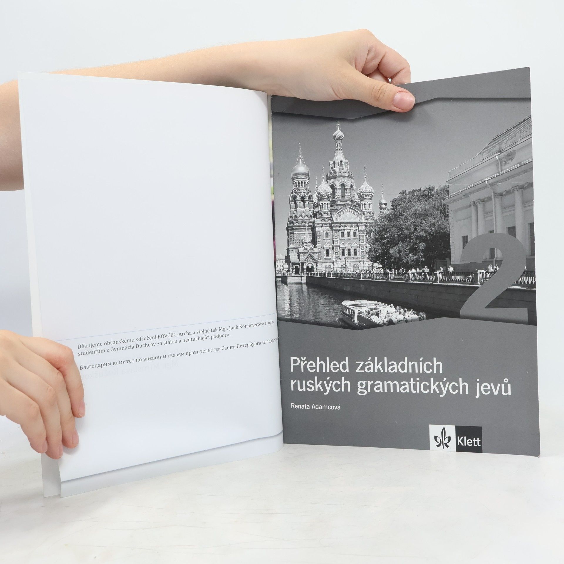 Kolektiv autorů Класс! 2. Ruština pro střední školy