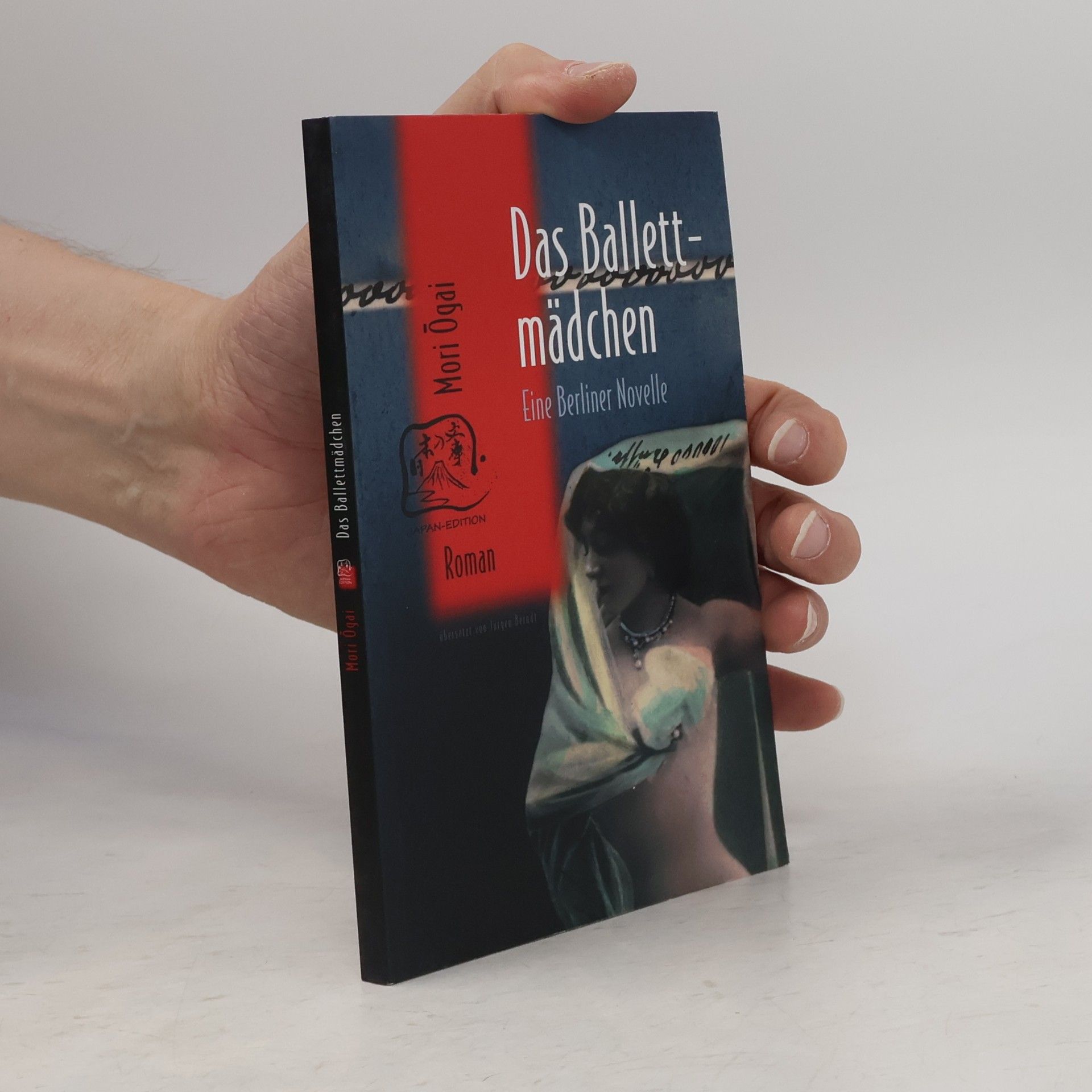 Mori Ōgai Das Ballettmädchen