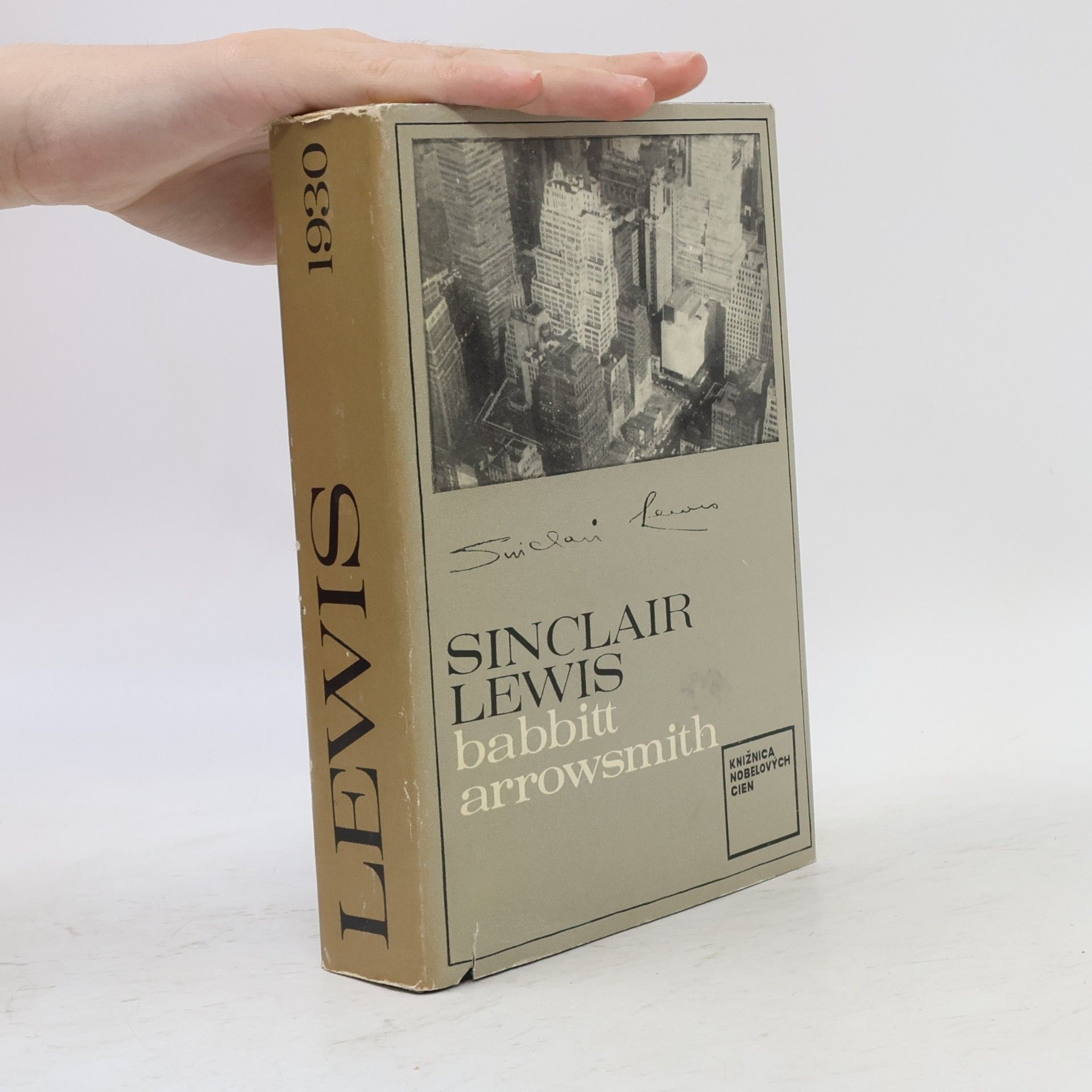 Sinclair Lewis Babbitt. Arrowsmith