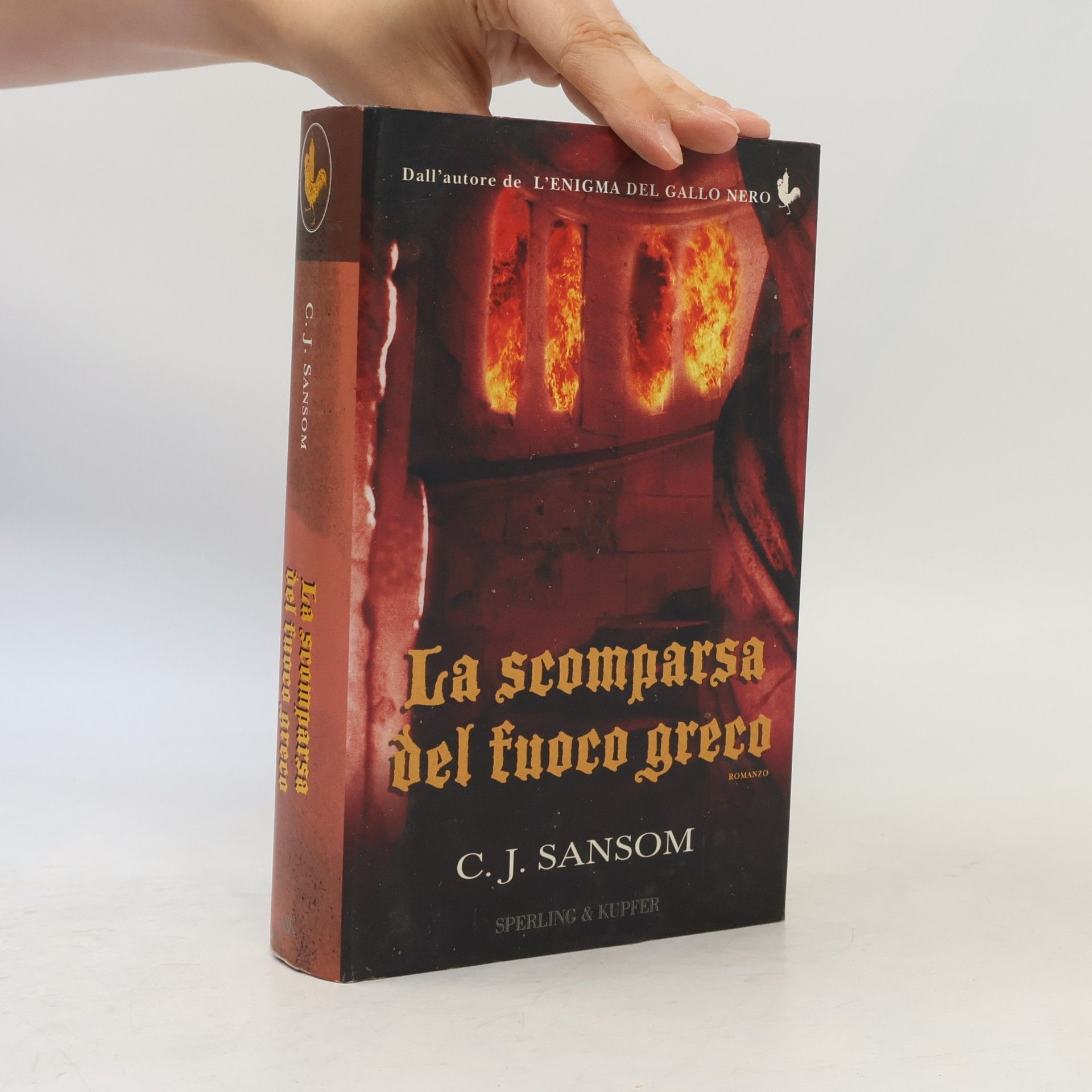 La scomparsa del fuoco greco
