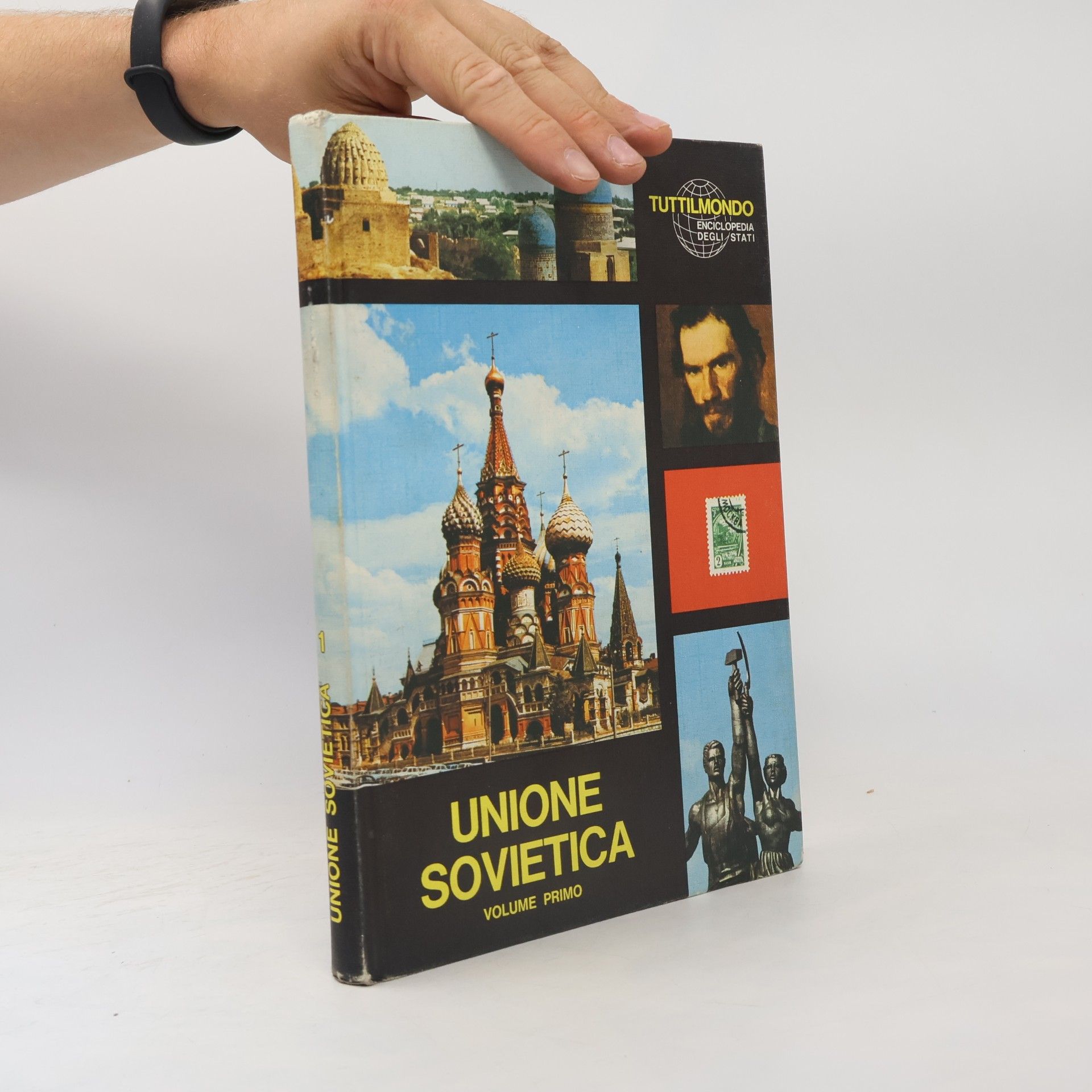 Collectif d'auteurs Unione Sovietica. Volume primo