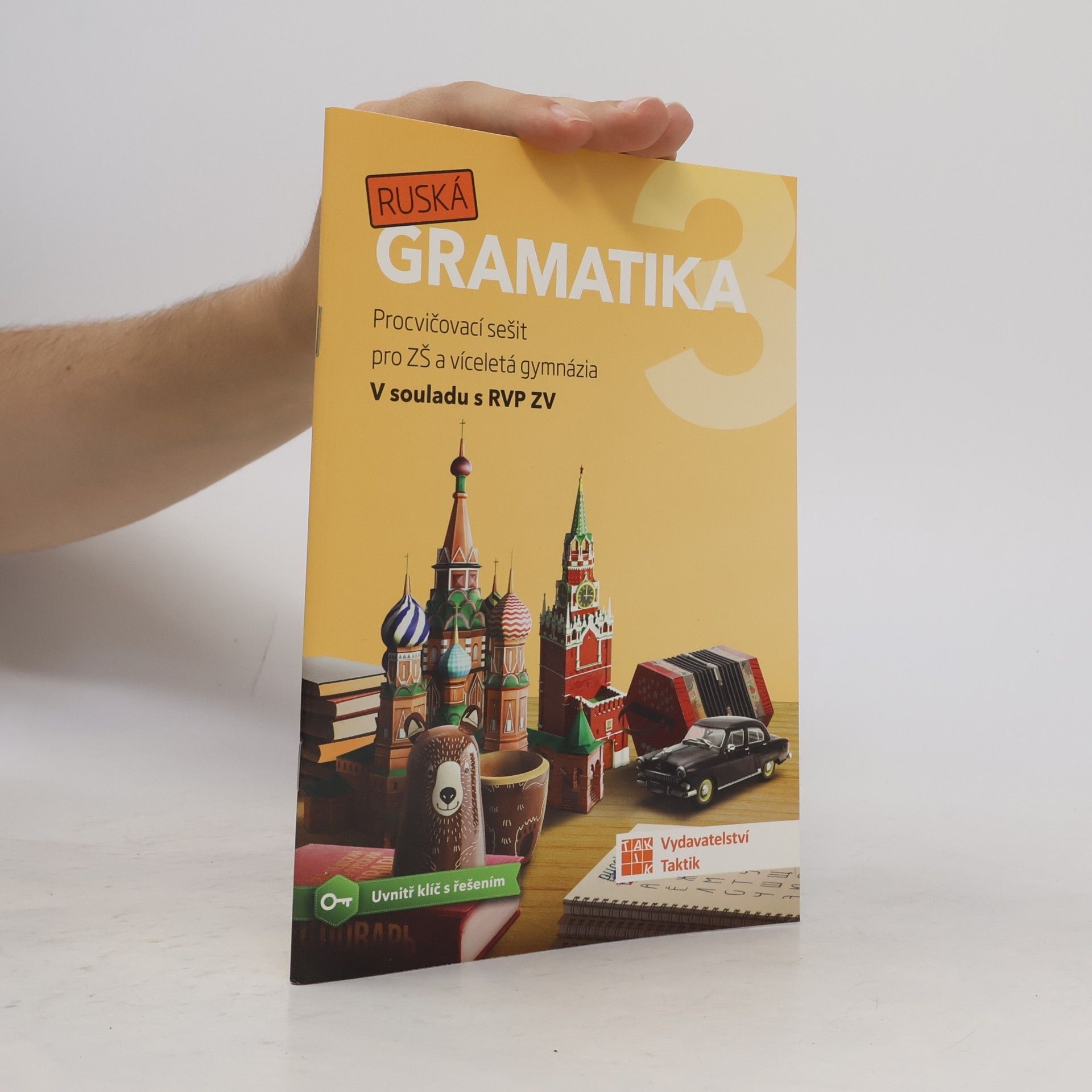 Olena Rassuzhdai Ruská gramatika