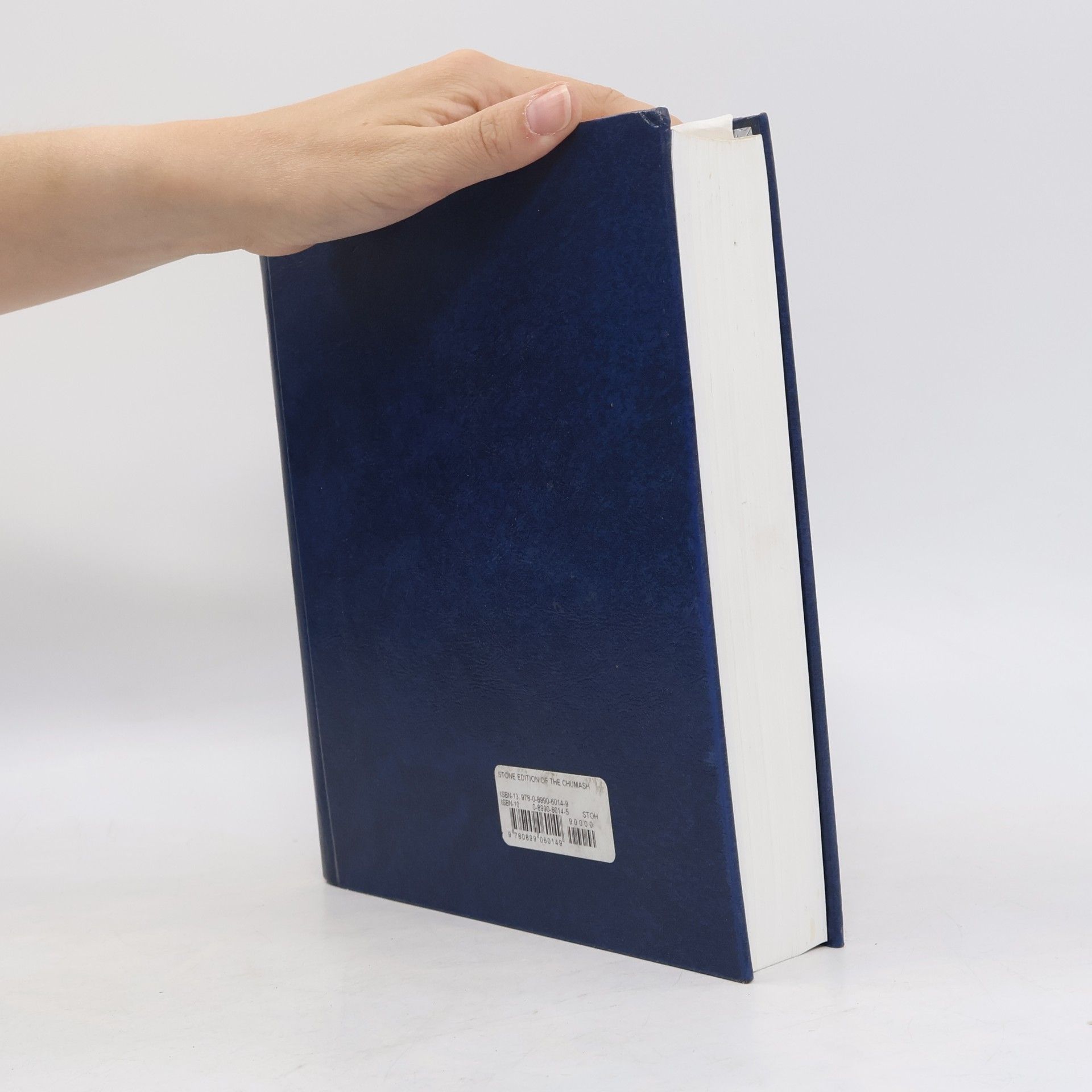 Rabbi Nosson Scherman The Stone Edition: The Chumash / חמשה חומשי תורה