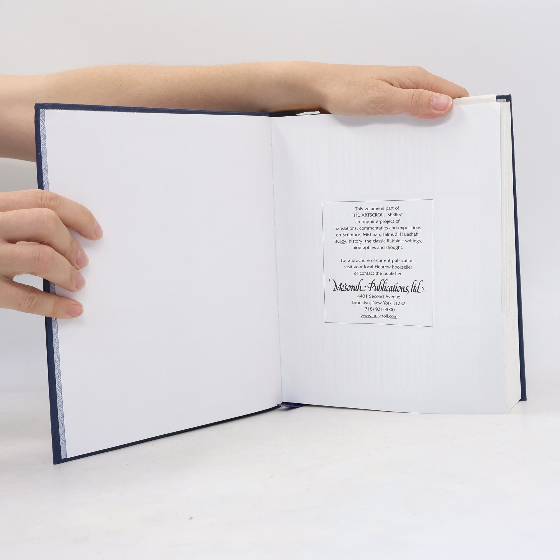Rabbi Nosson Scherman The Stone Edition: The Chumash / חמשה חומשי תורה