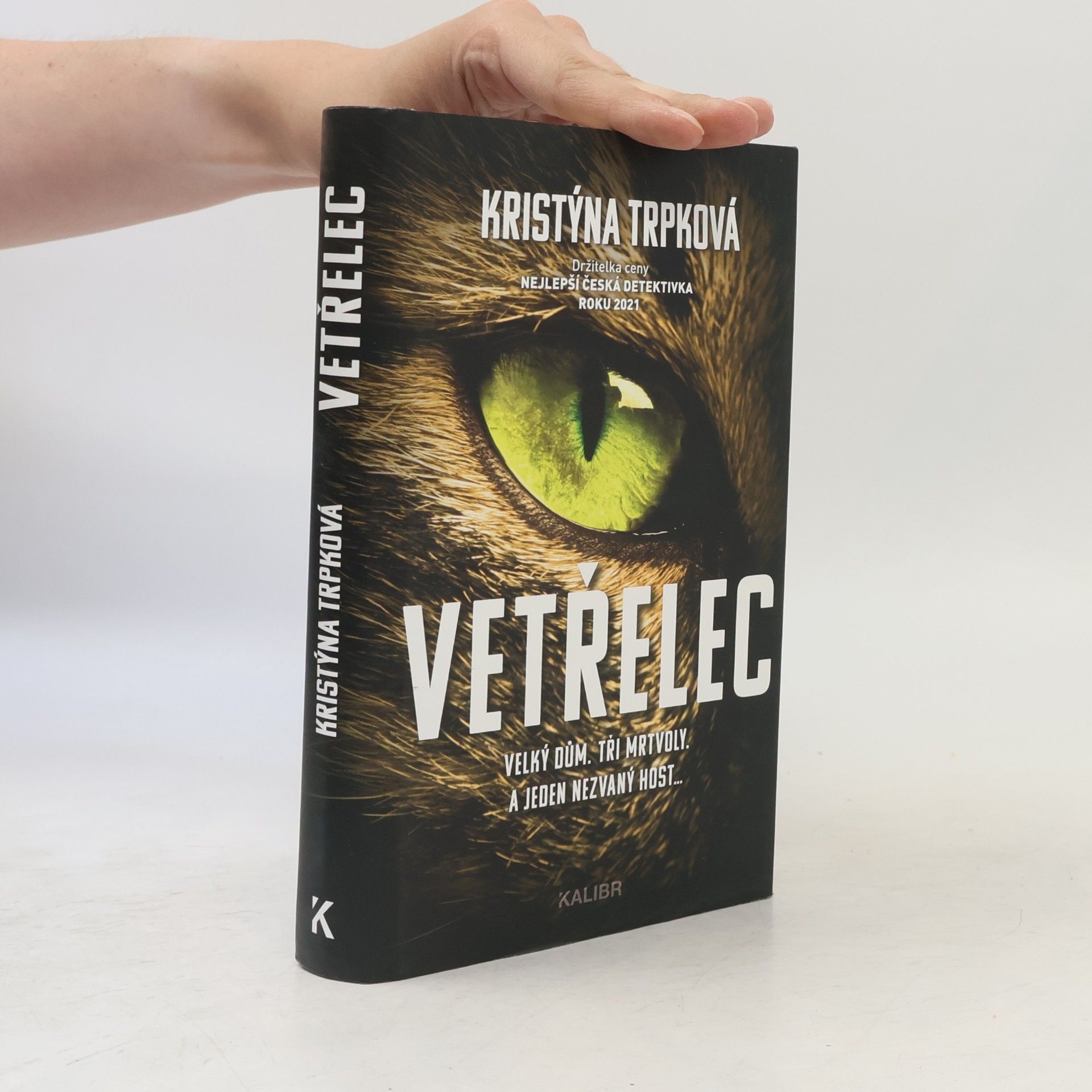 Vetřelec