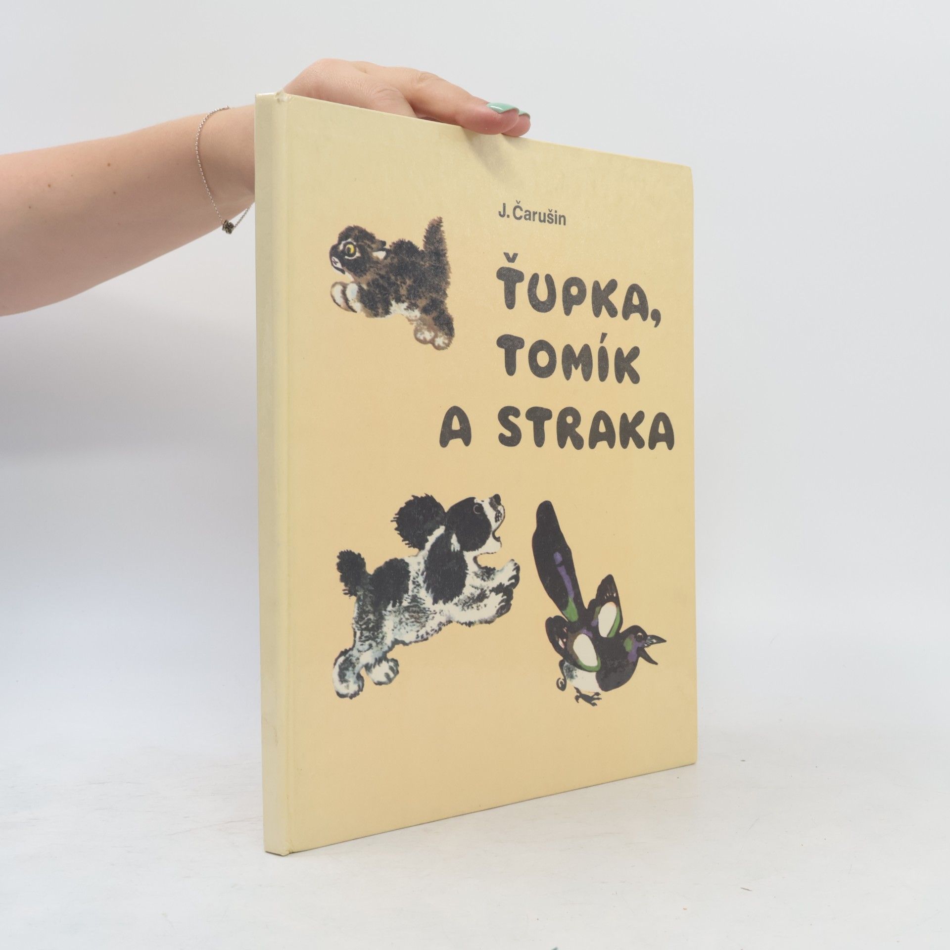 Jevgenij Ivanovič Čarušin Ťupka, Tomík a straka