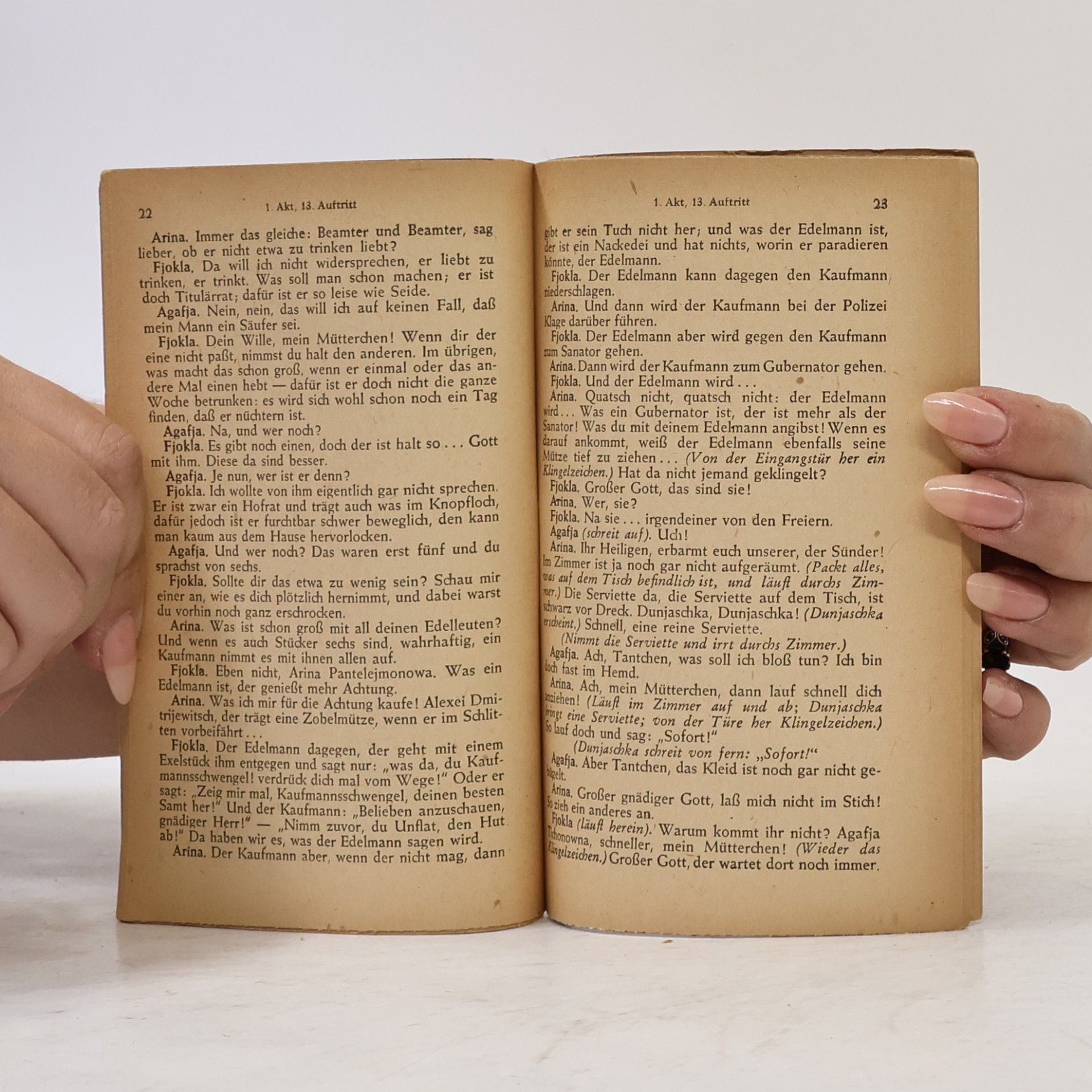 Nikolai Gogol Die Heirat