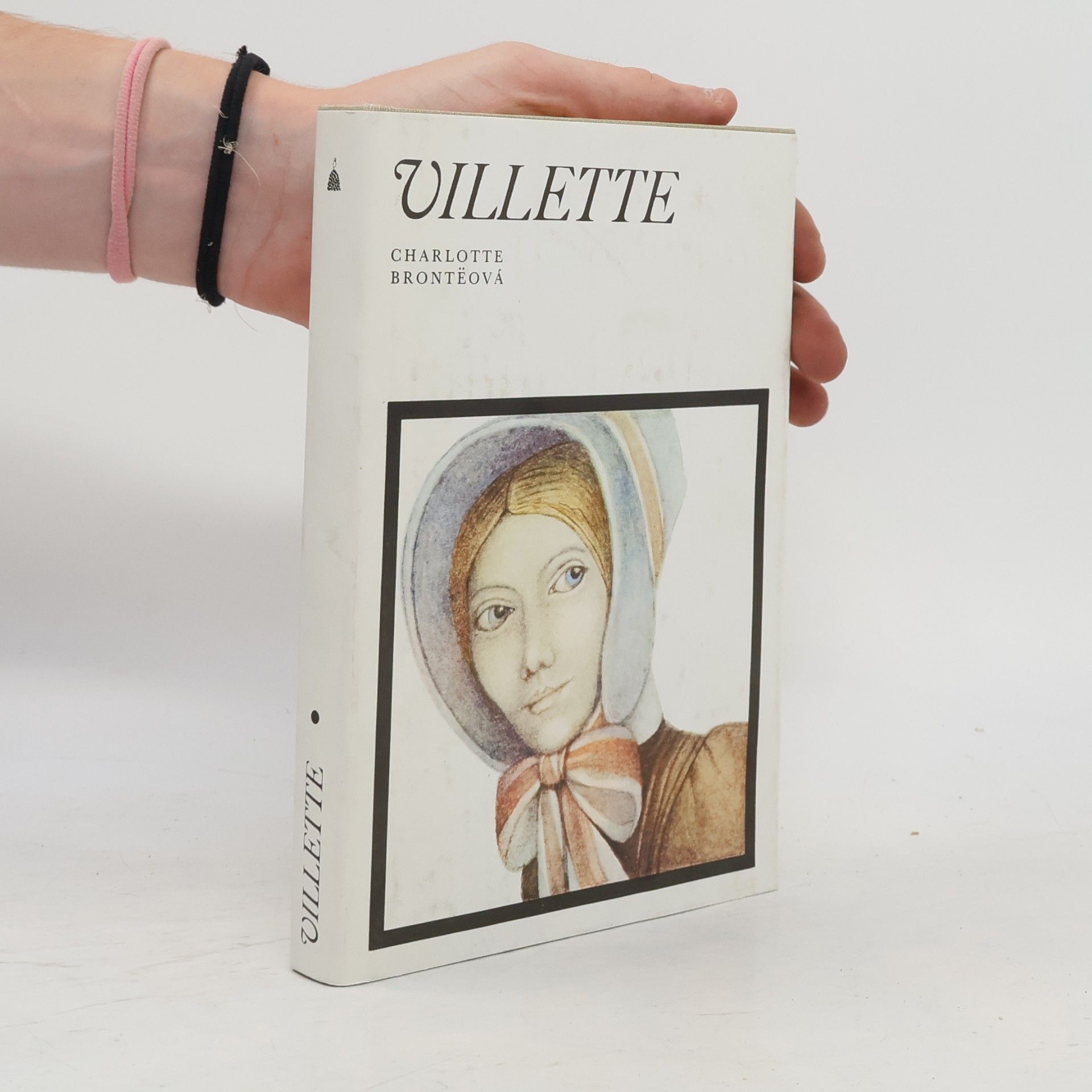 Charlotte Brontë Villette