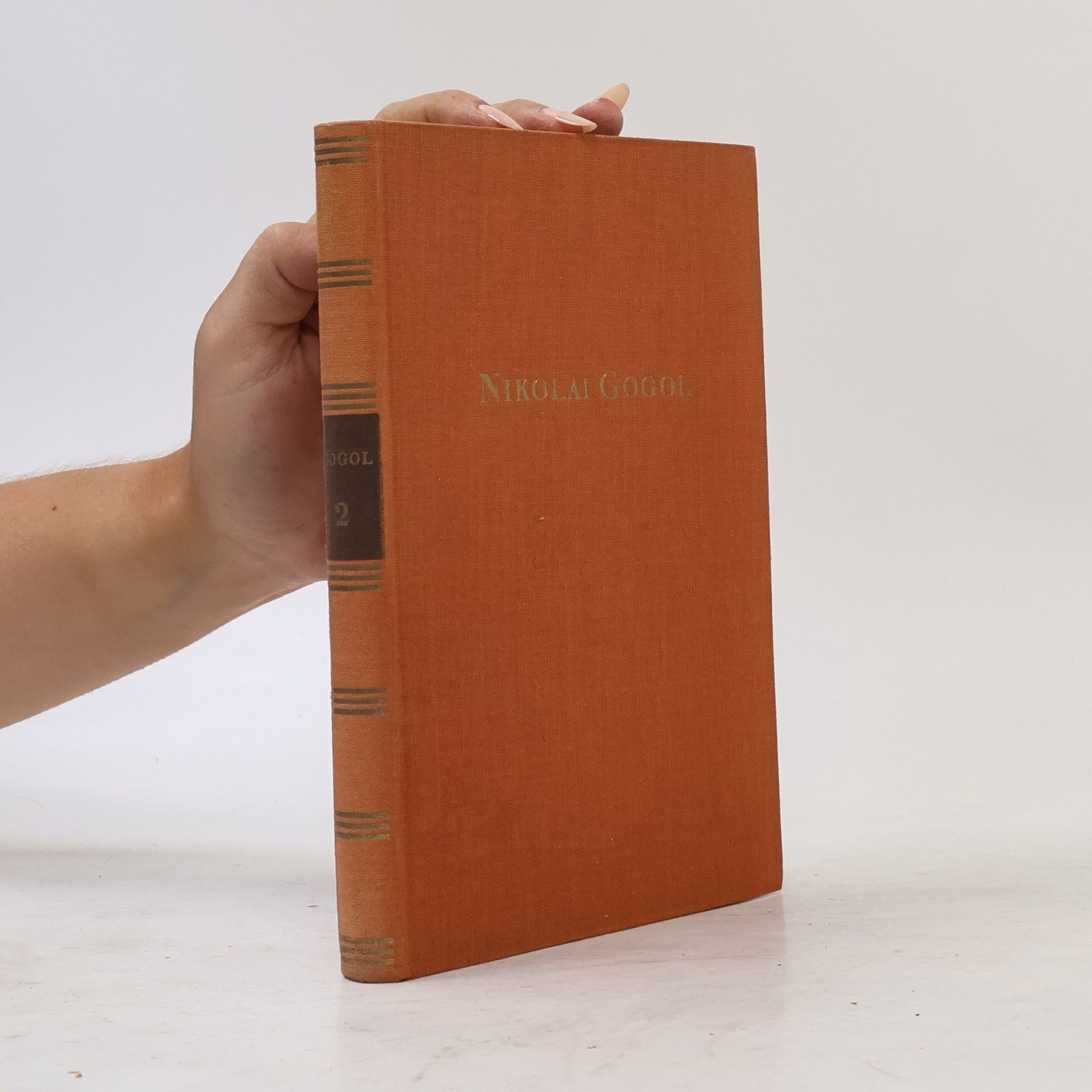 Nikolai Gogol Gesammelte Werke II