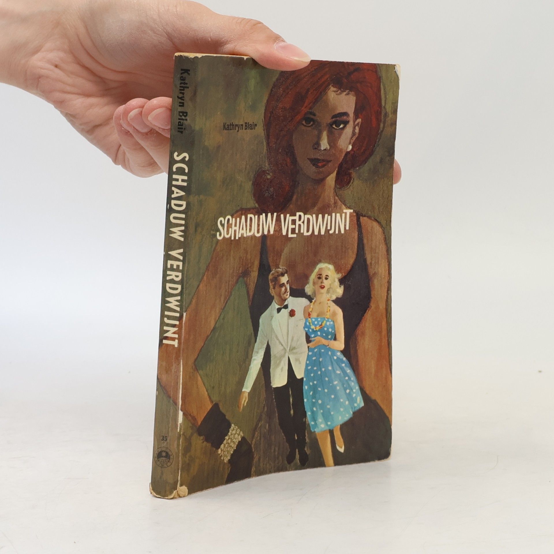 Kathryn Blair Schaduw verdwijnt