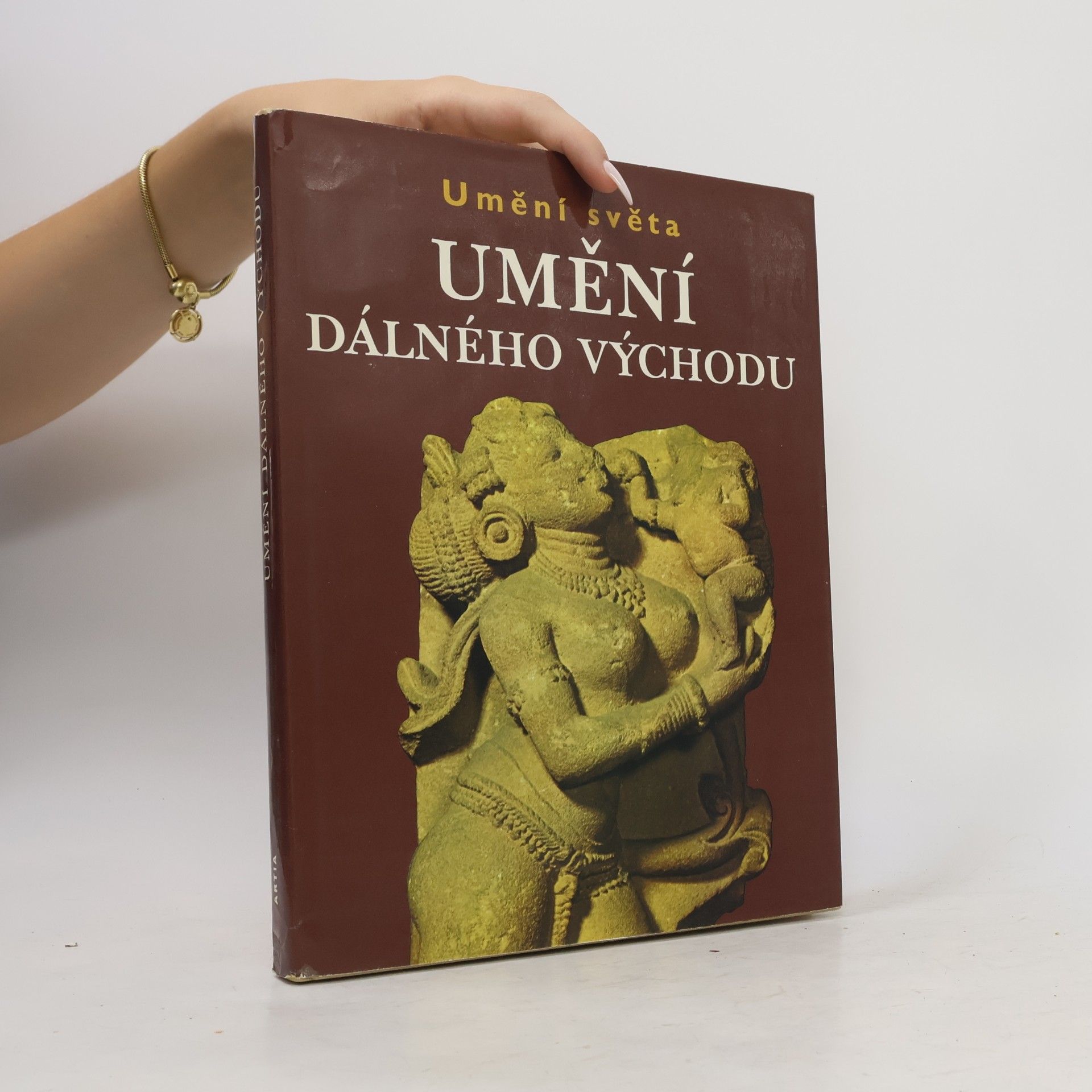 Umění Dálného východu